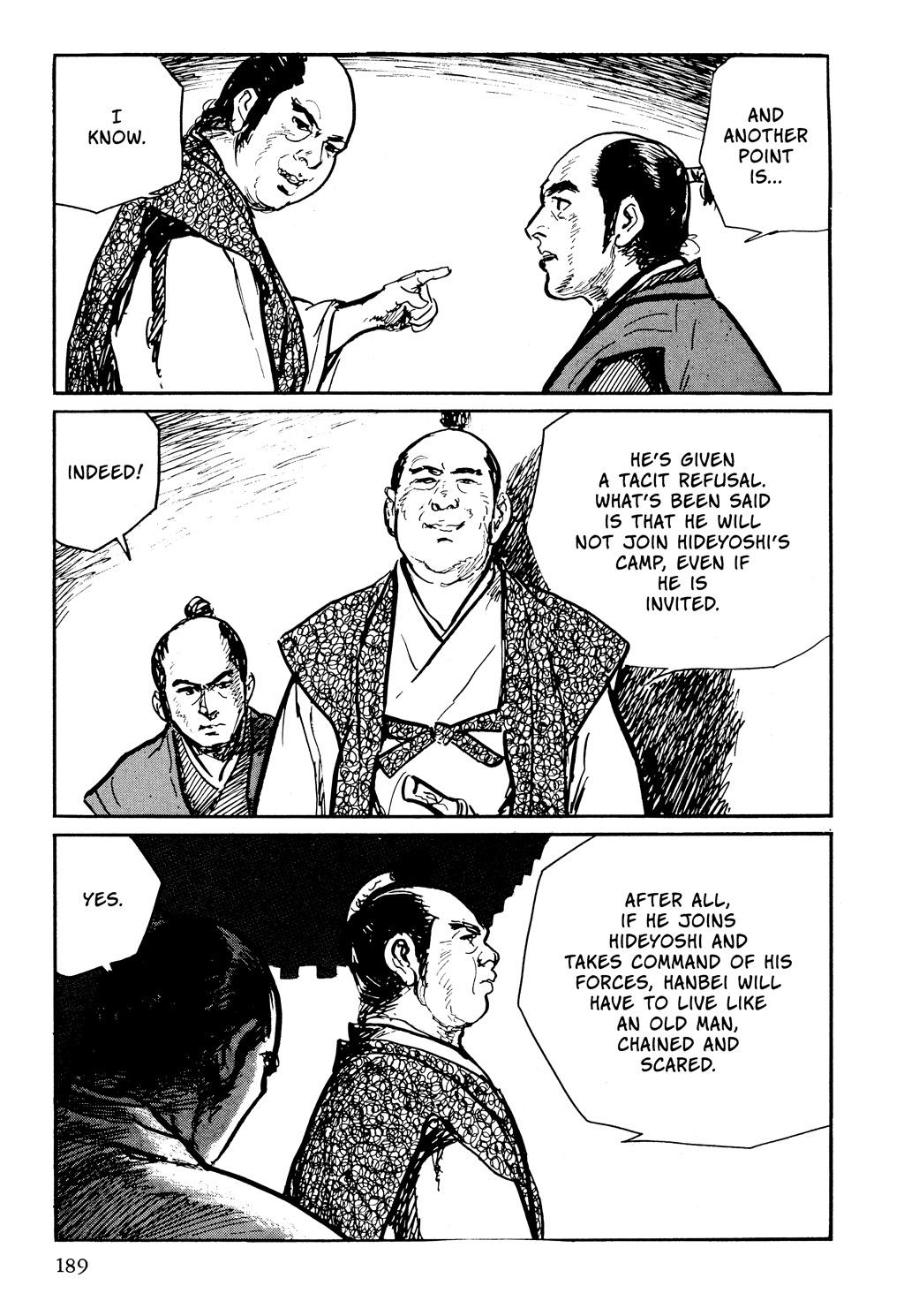 Page 108