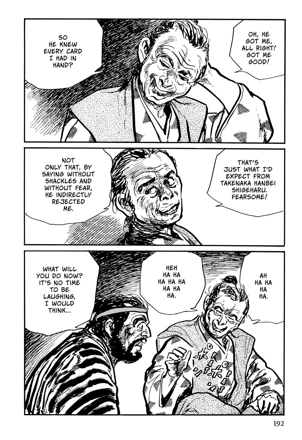 Page 111