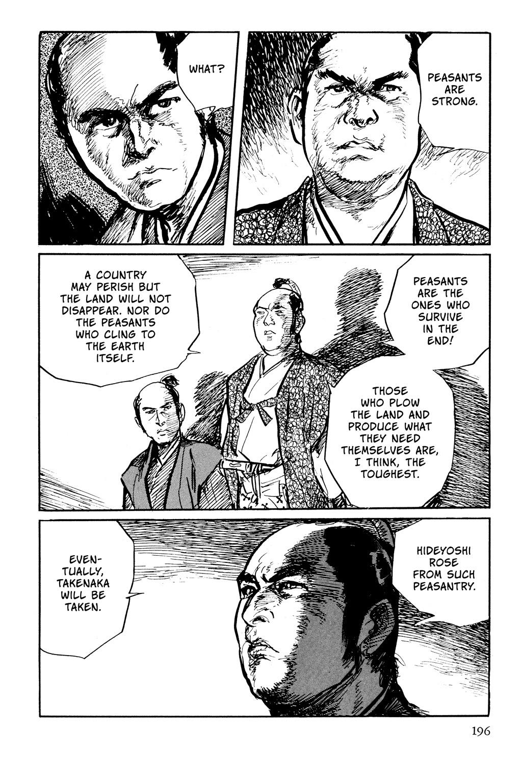 Page 115