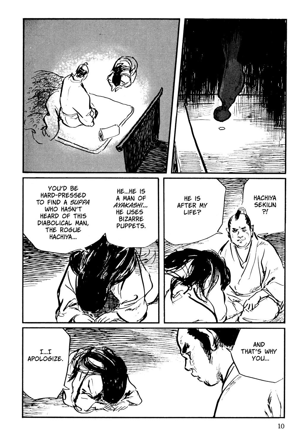 Page 11