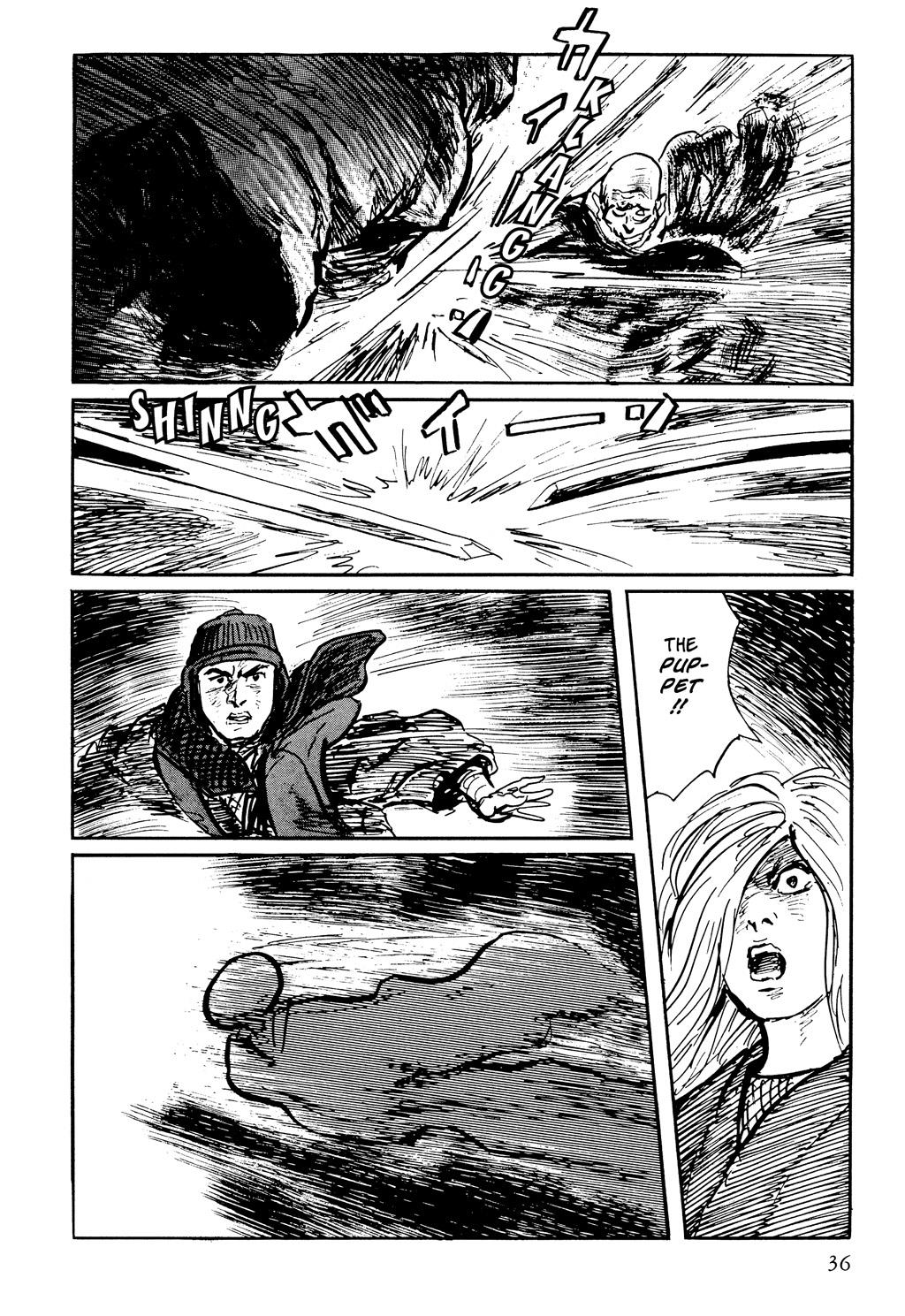 Page 37
