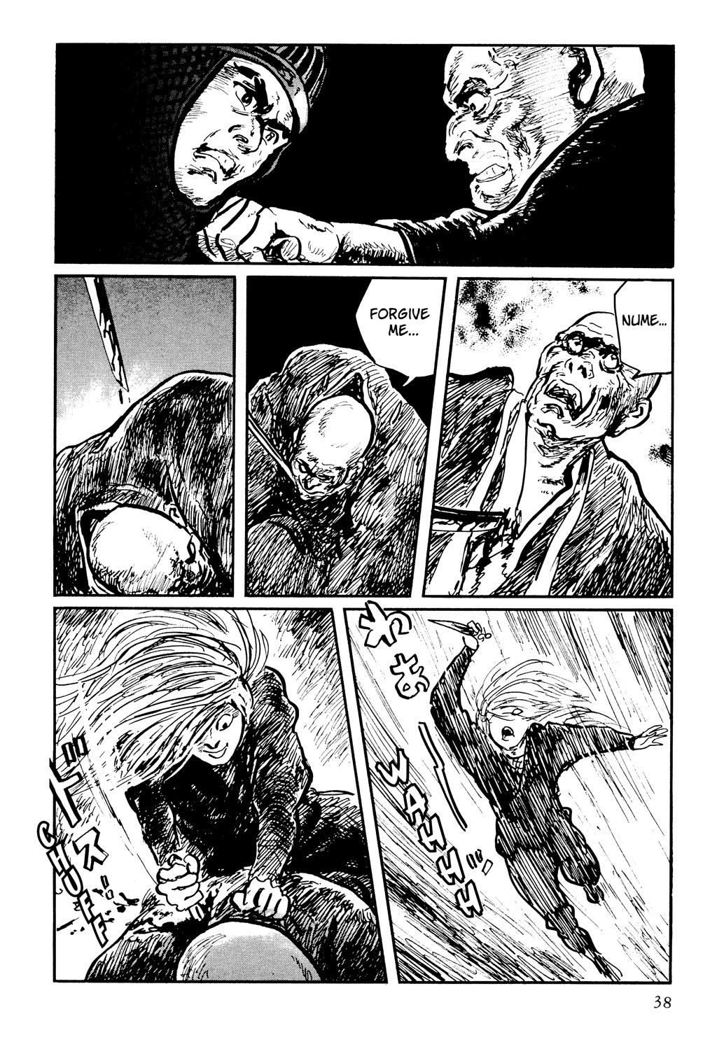 Page 39