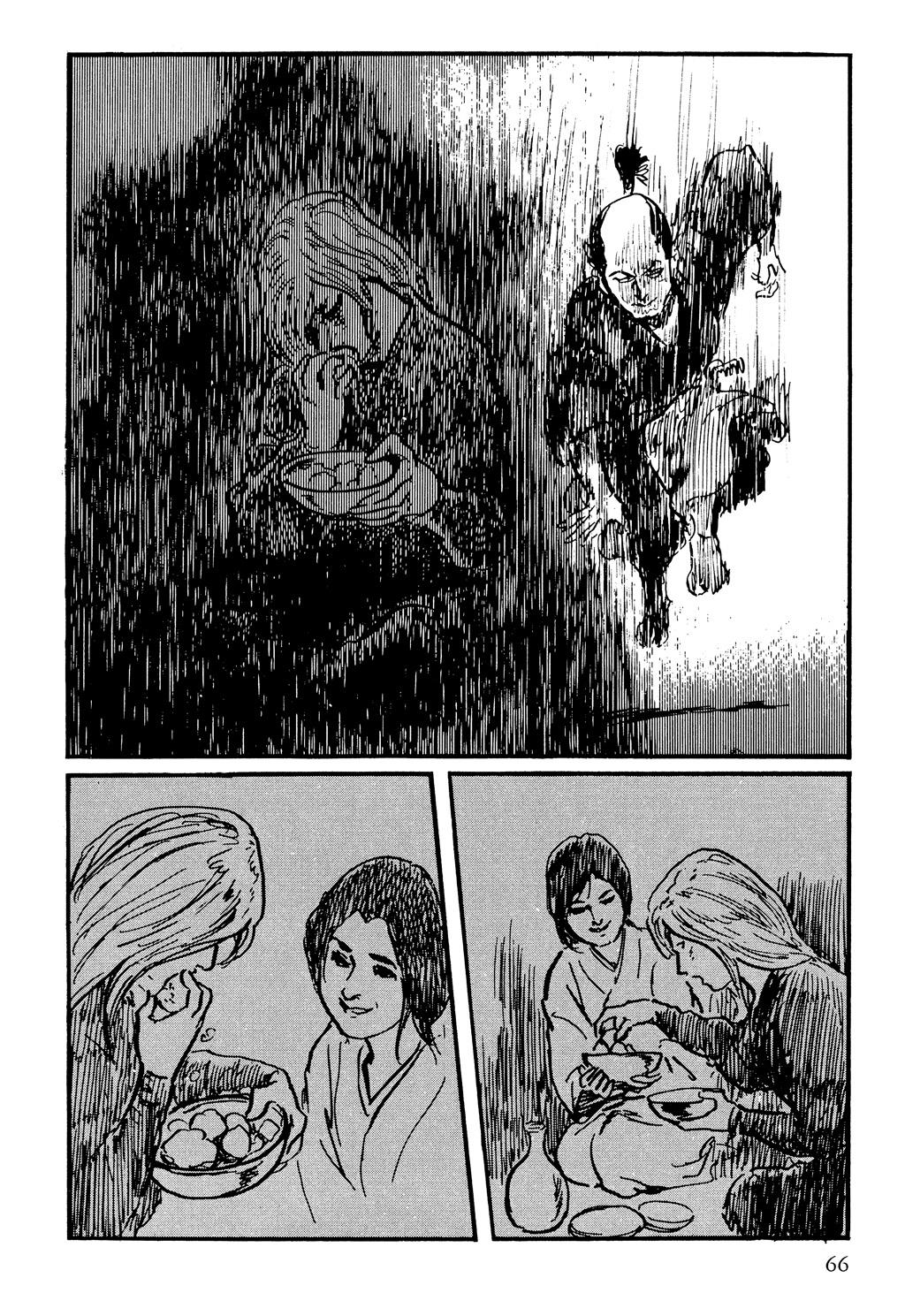 Page 67