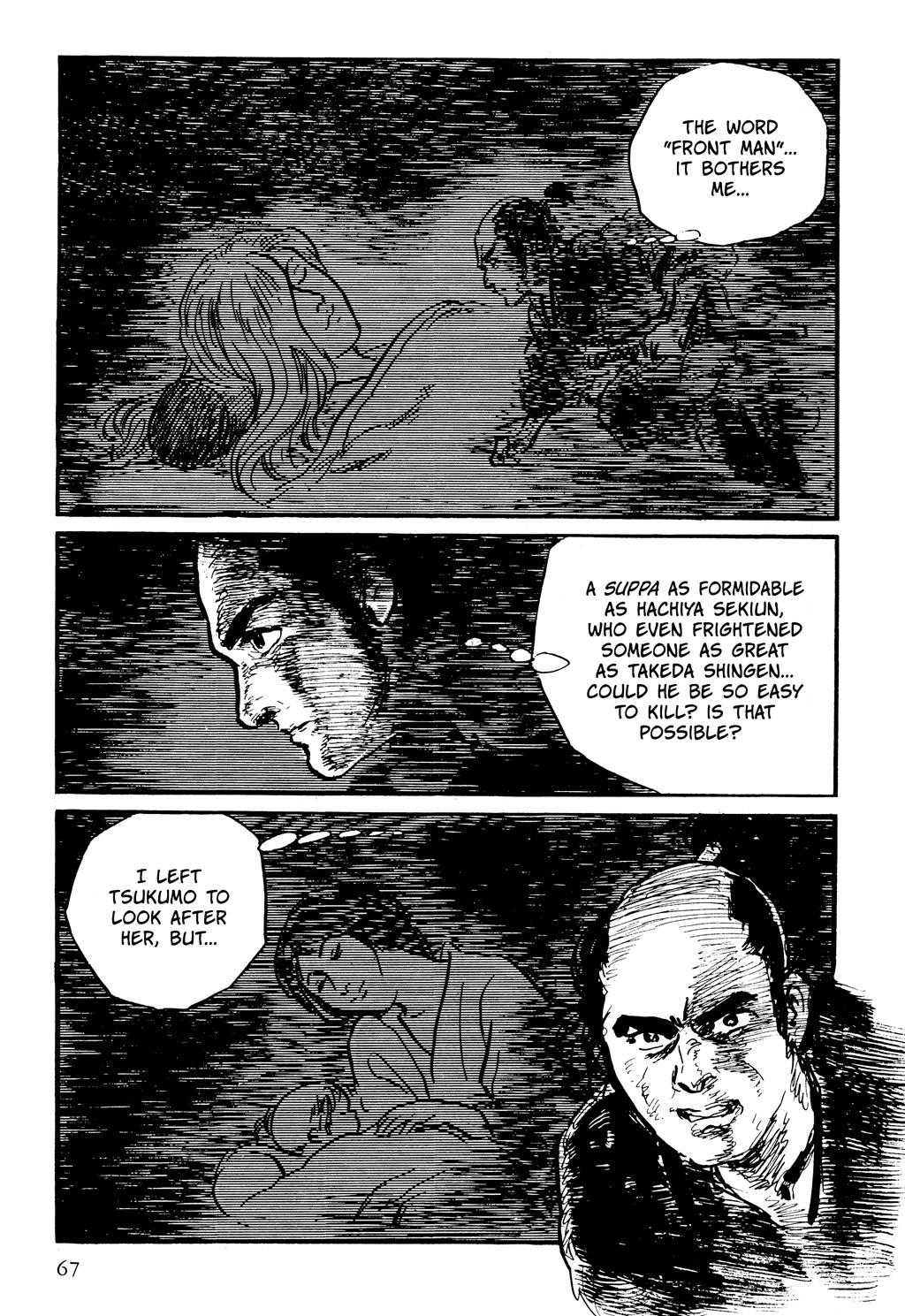 Page 68