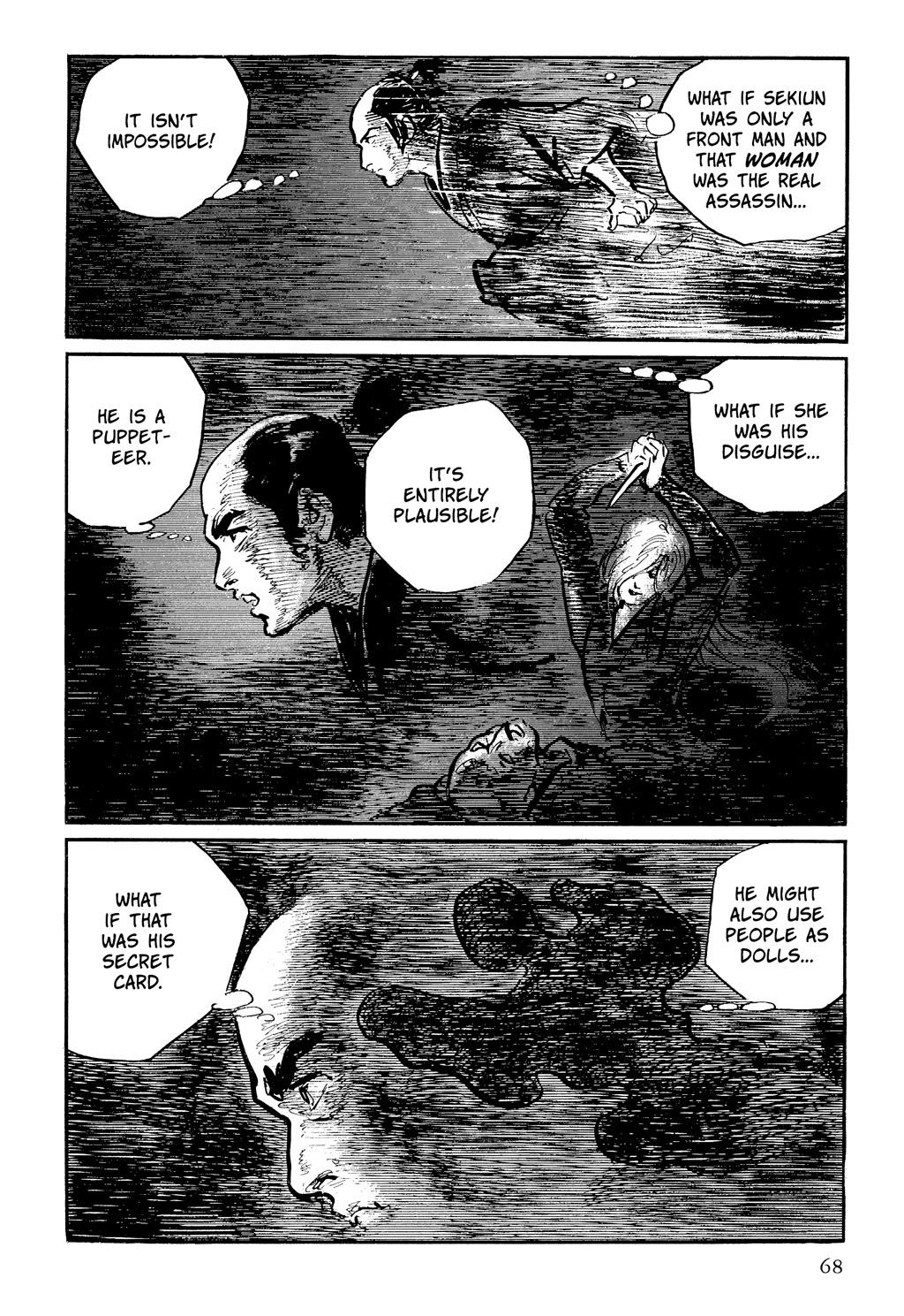 Page 69