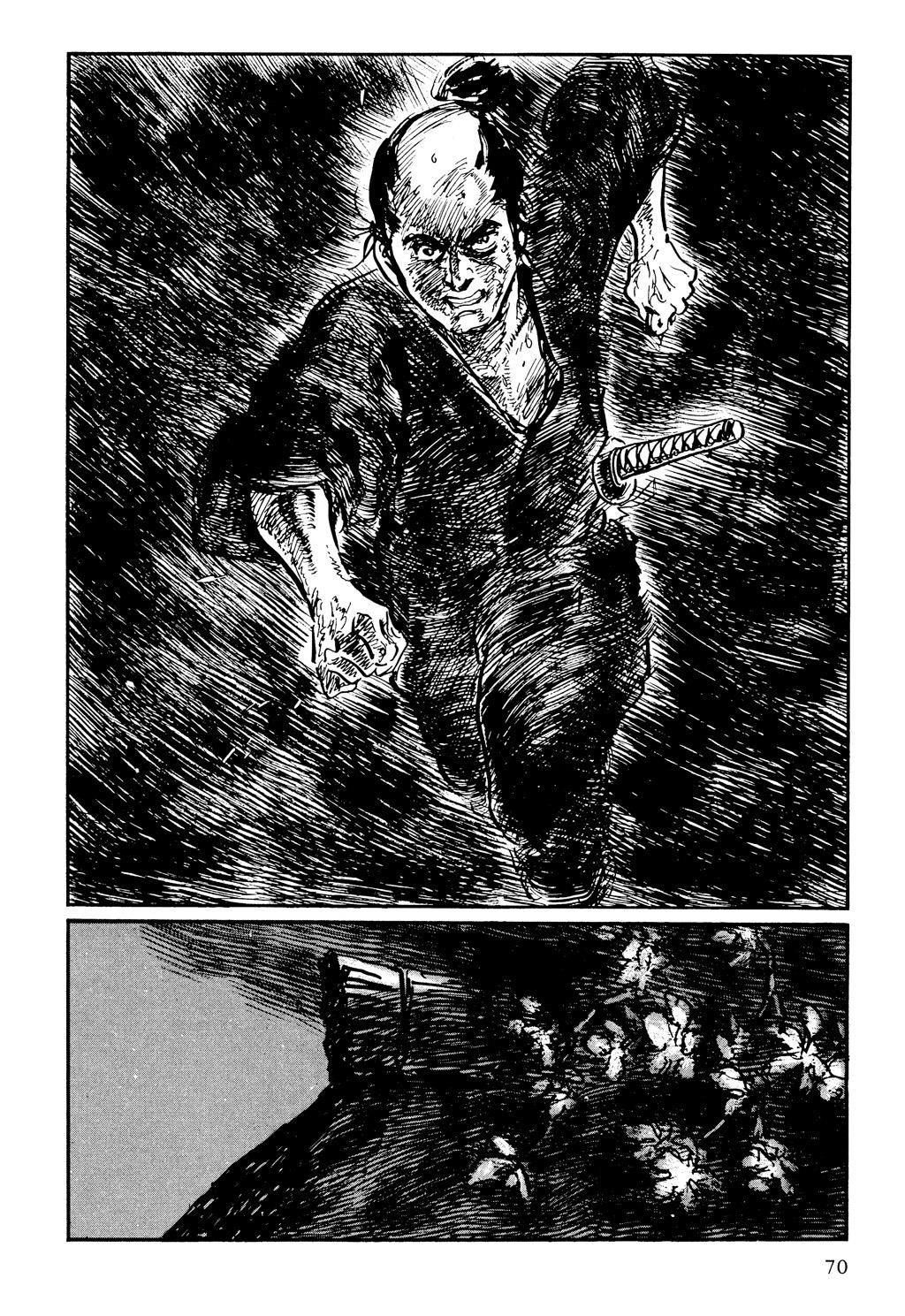 Page 71
