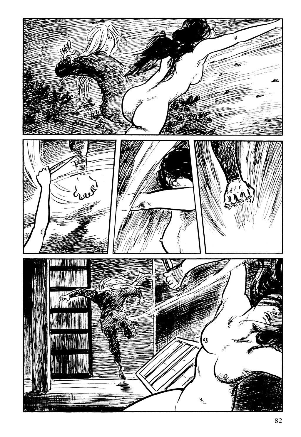 Page 83