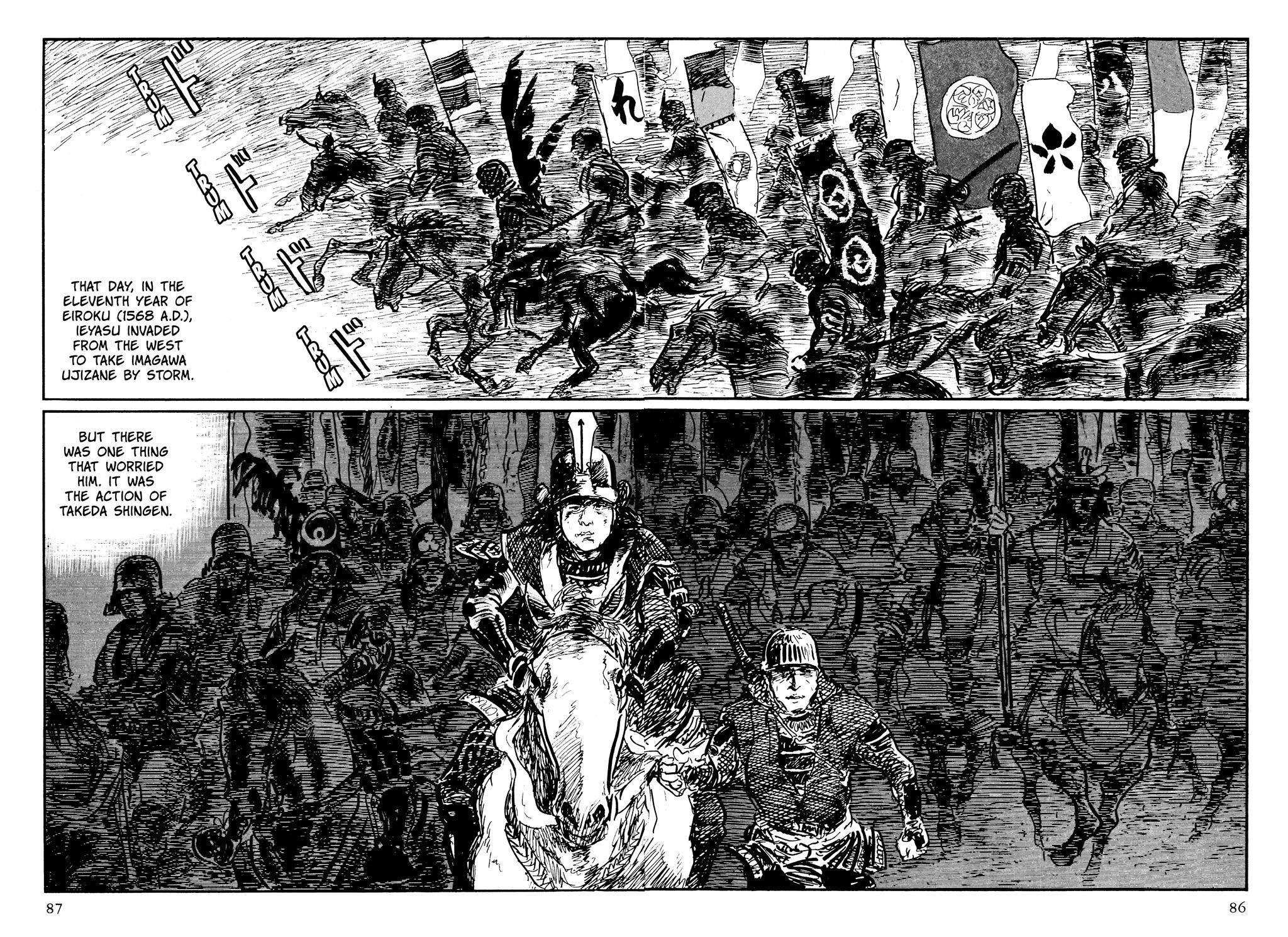 Page 87