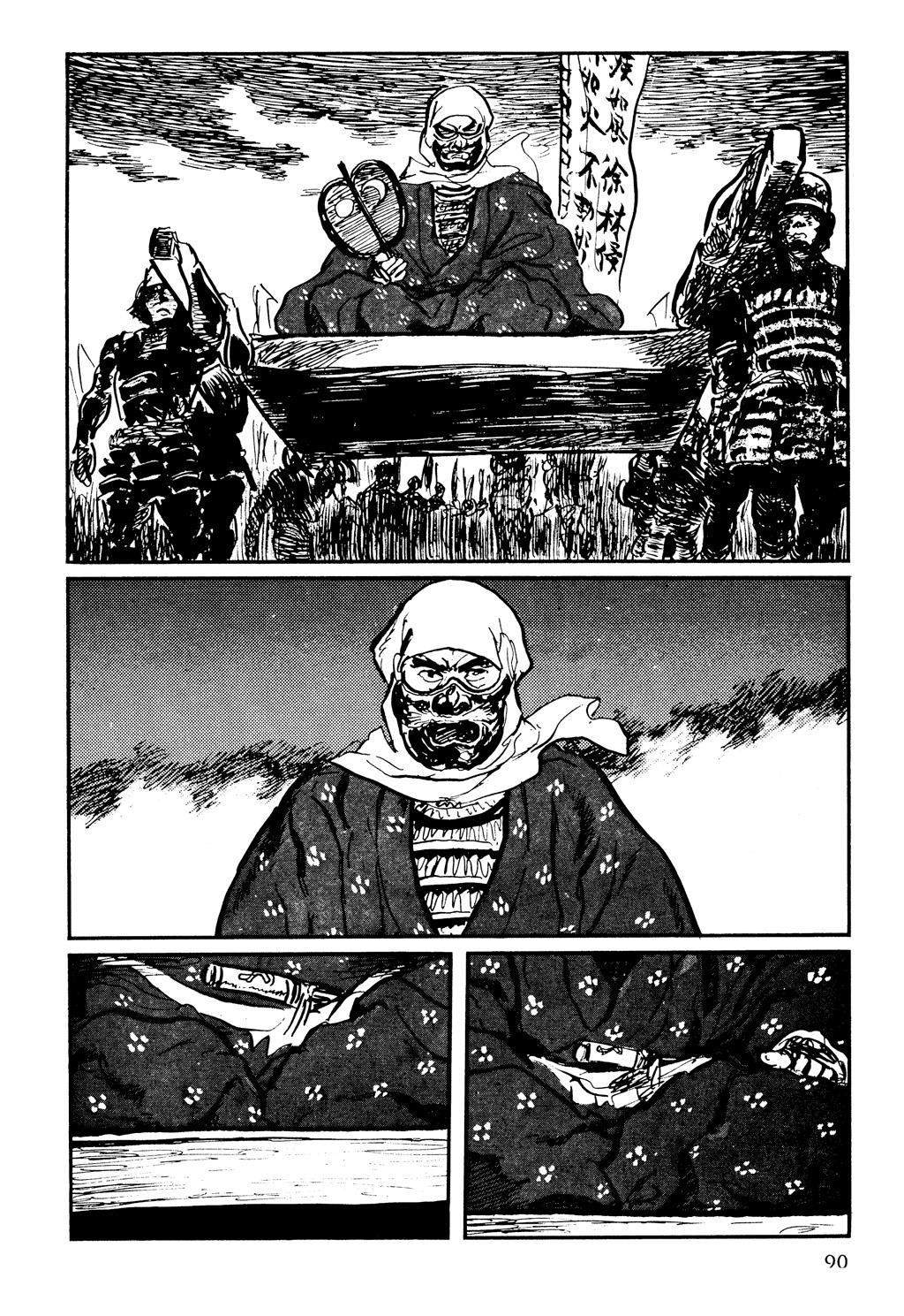 Page 89