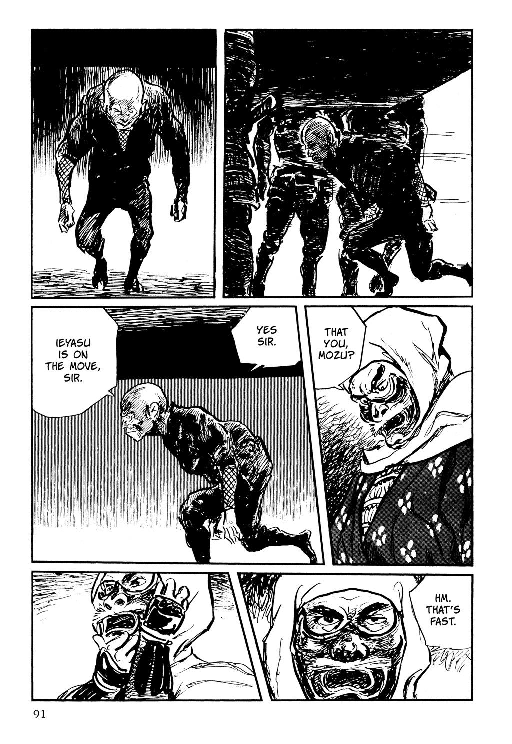 Page 90