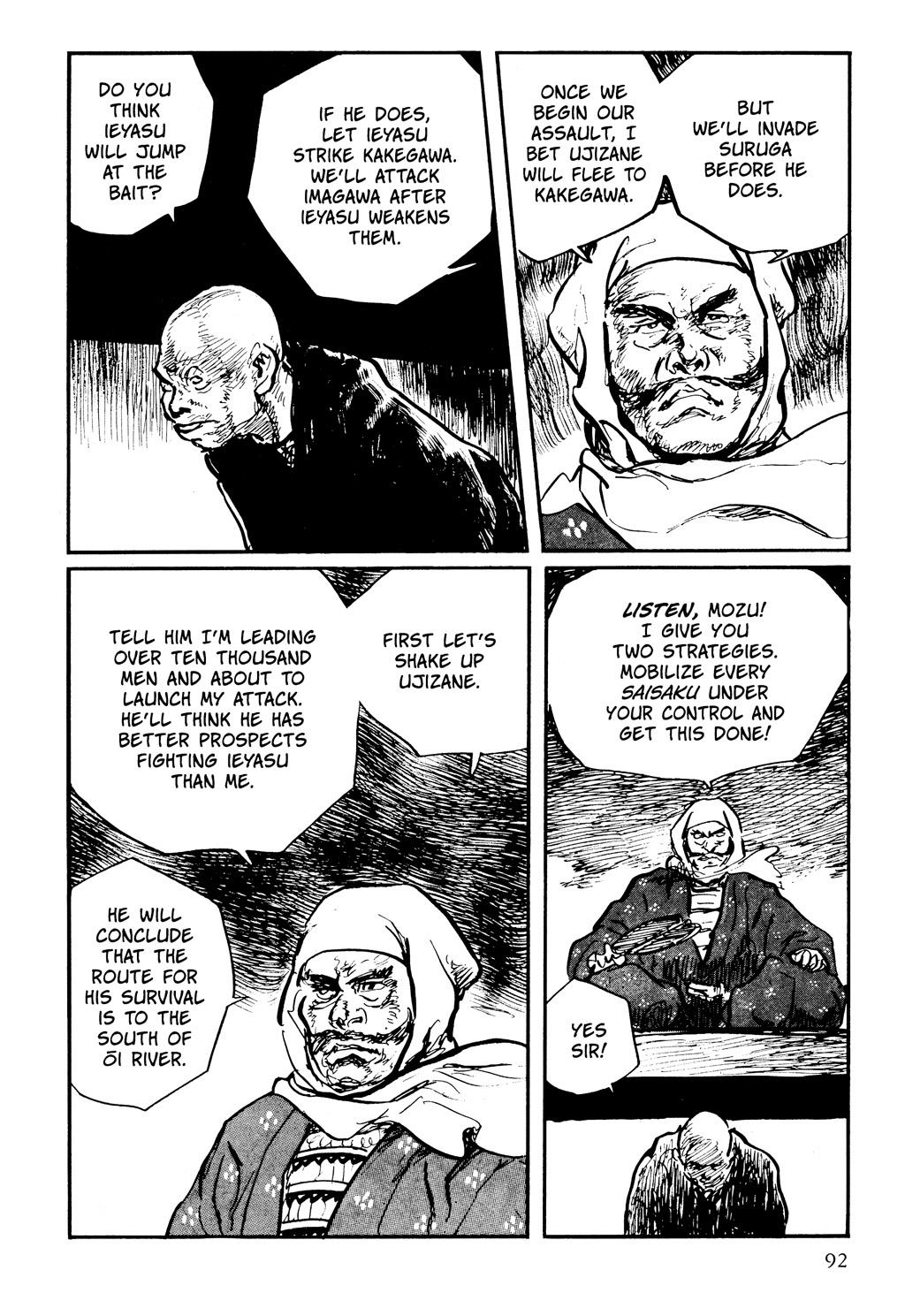 Page 91