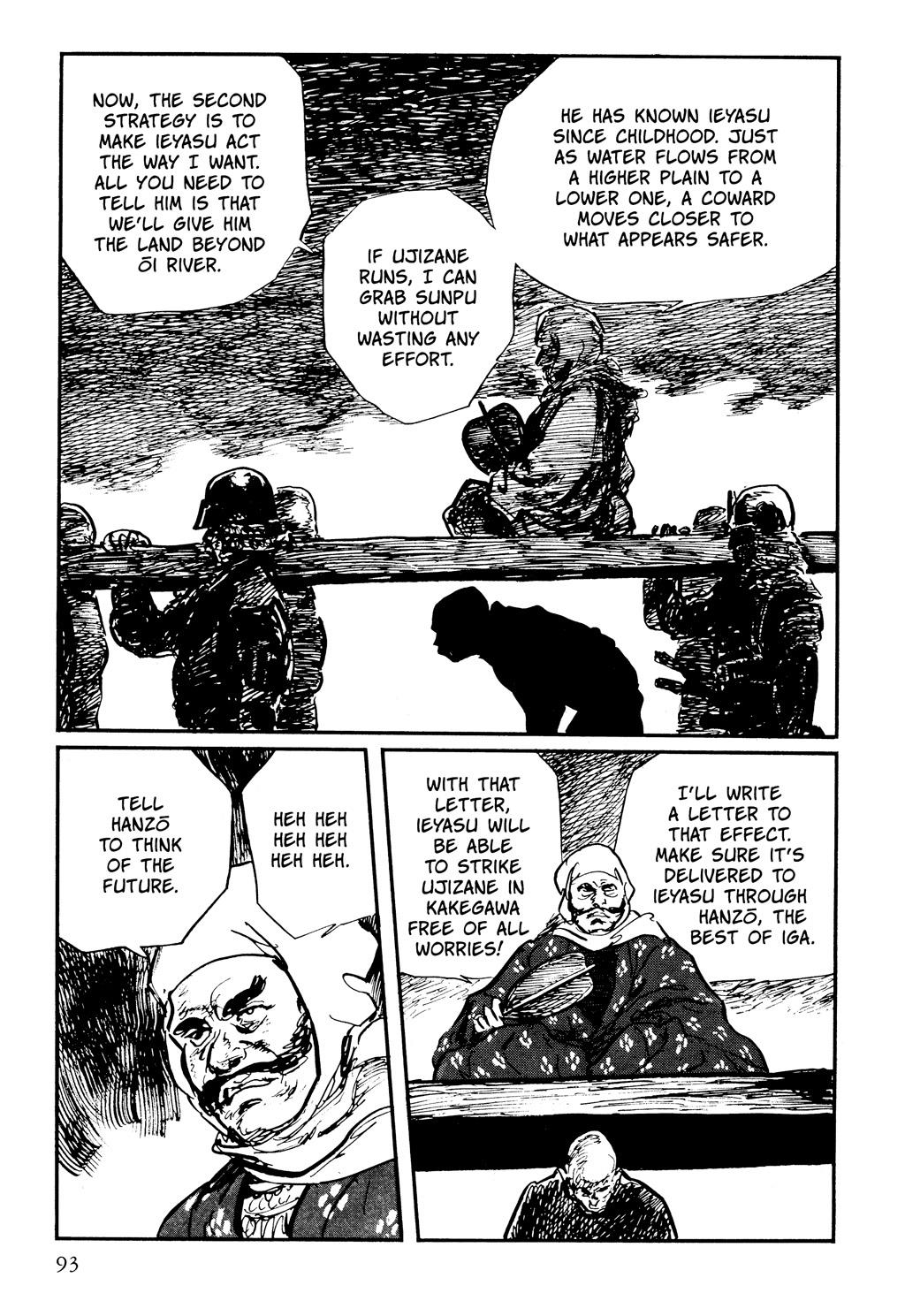 Page 92