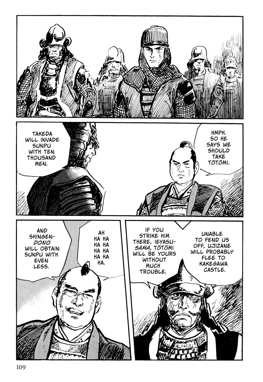 Page 108
