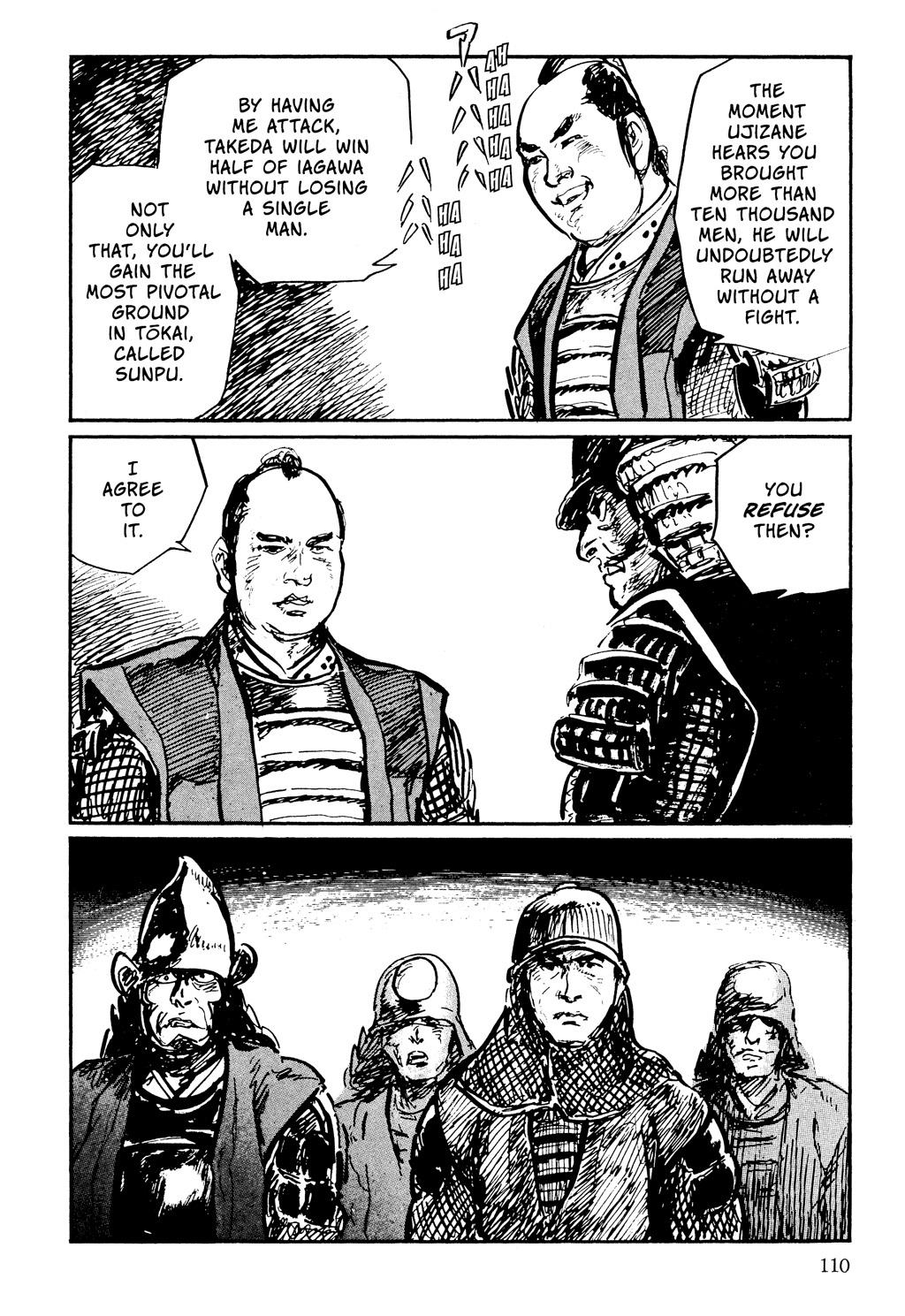 Page 109