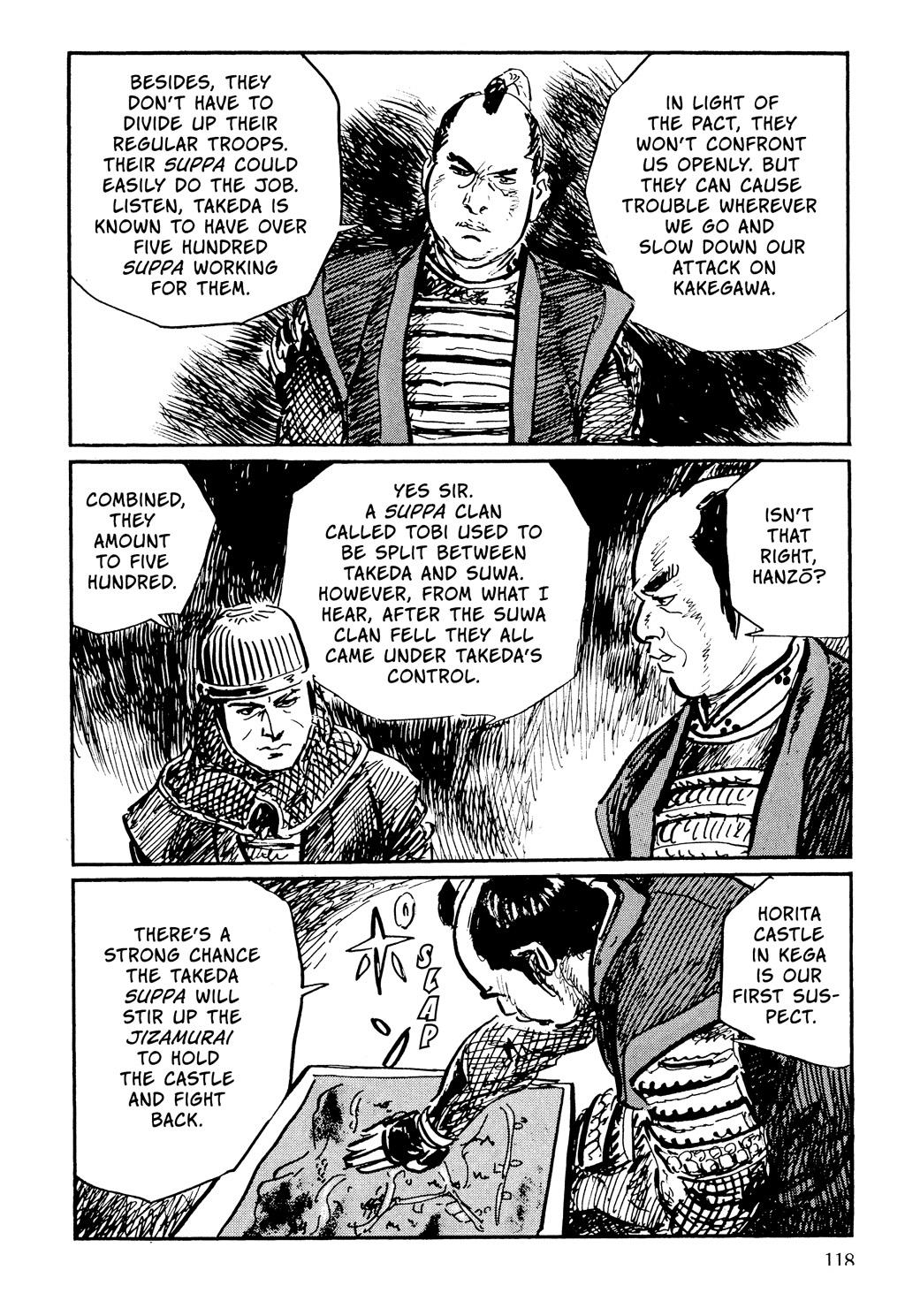 Page 117
