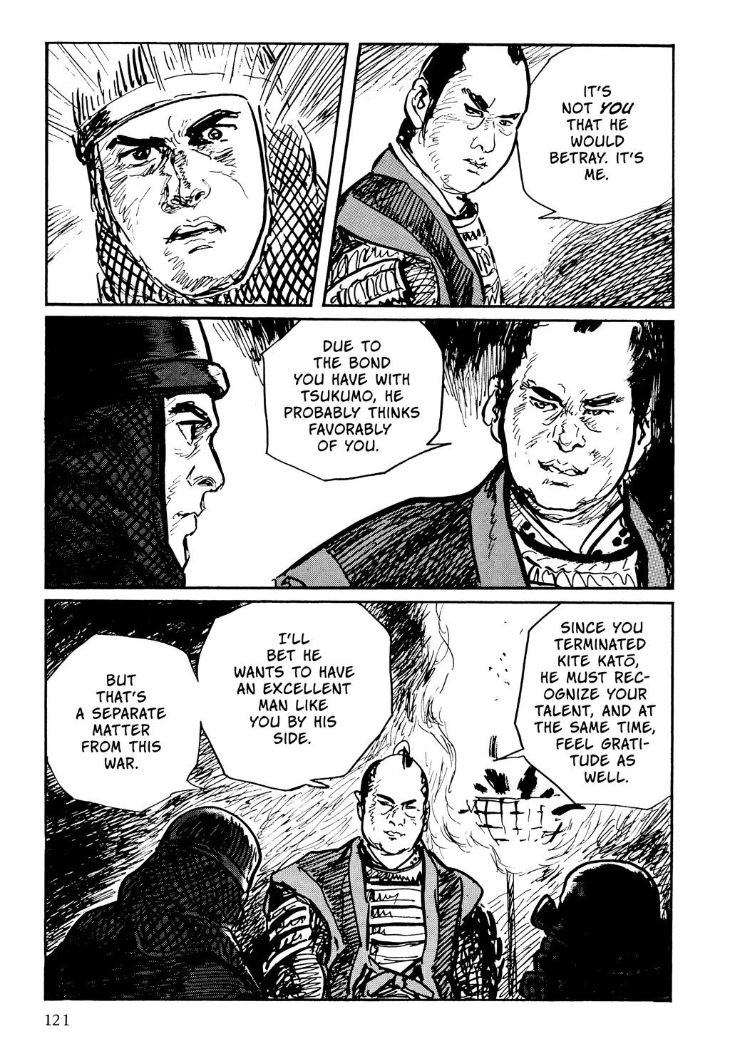 Page 120