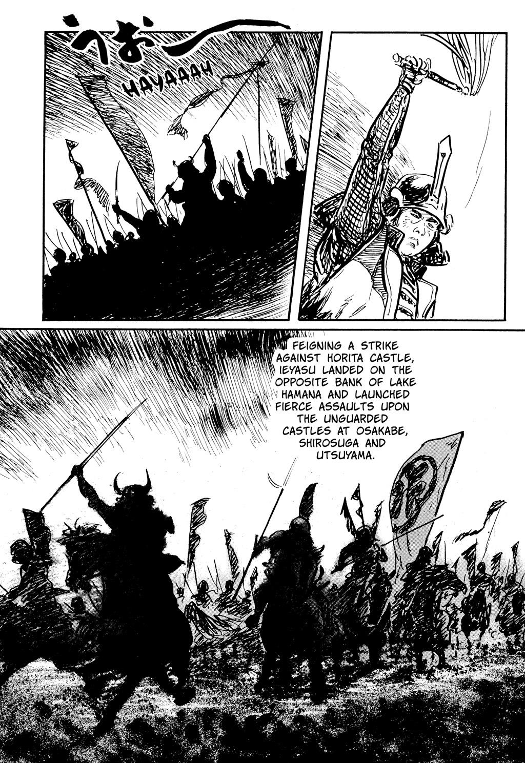 Page 130