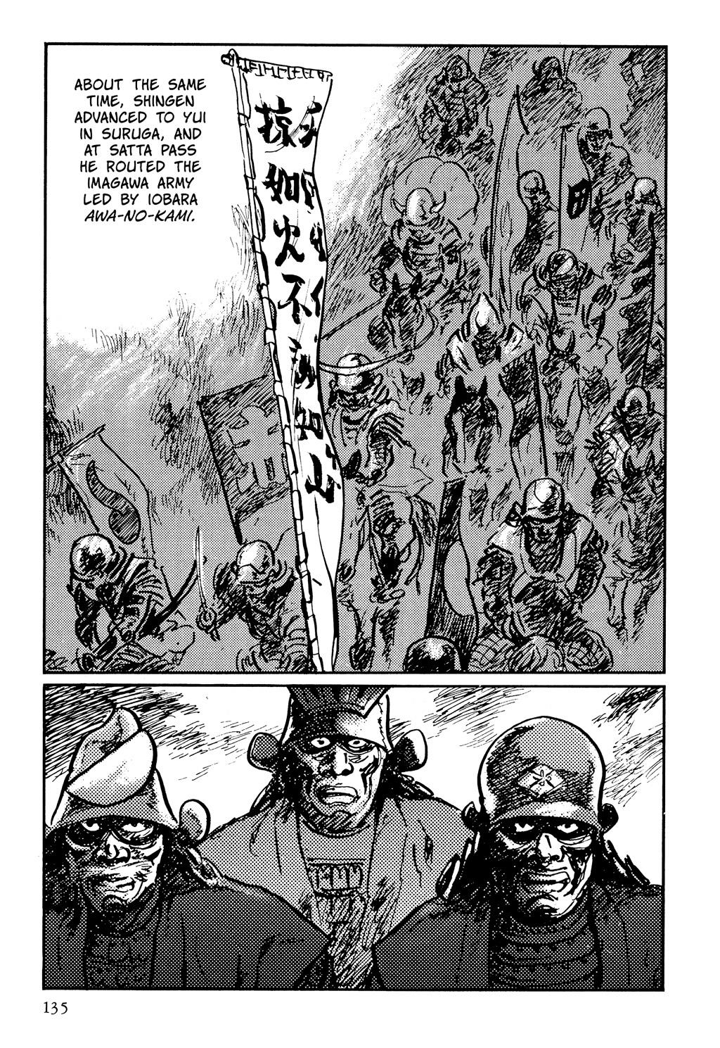 Page 133