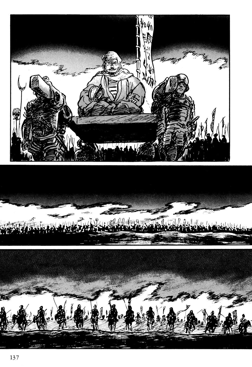 Page 135