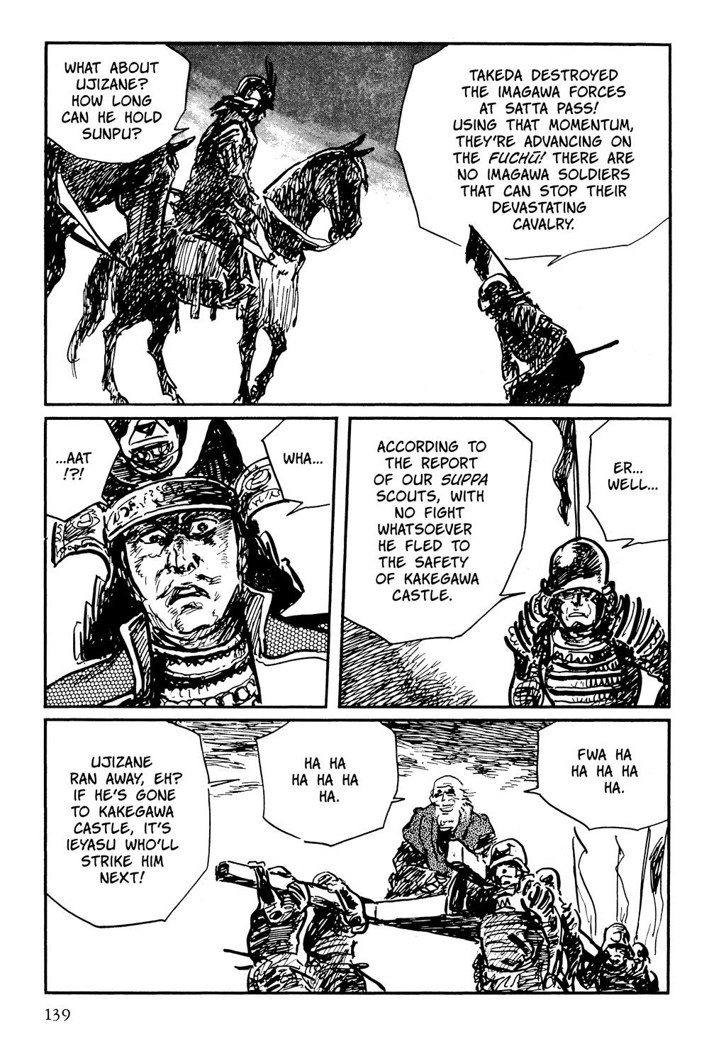 Page 137
