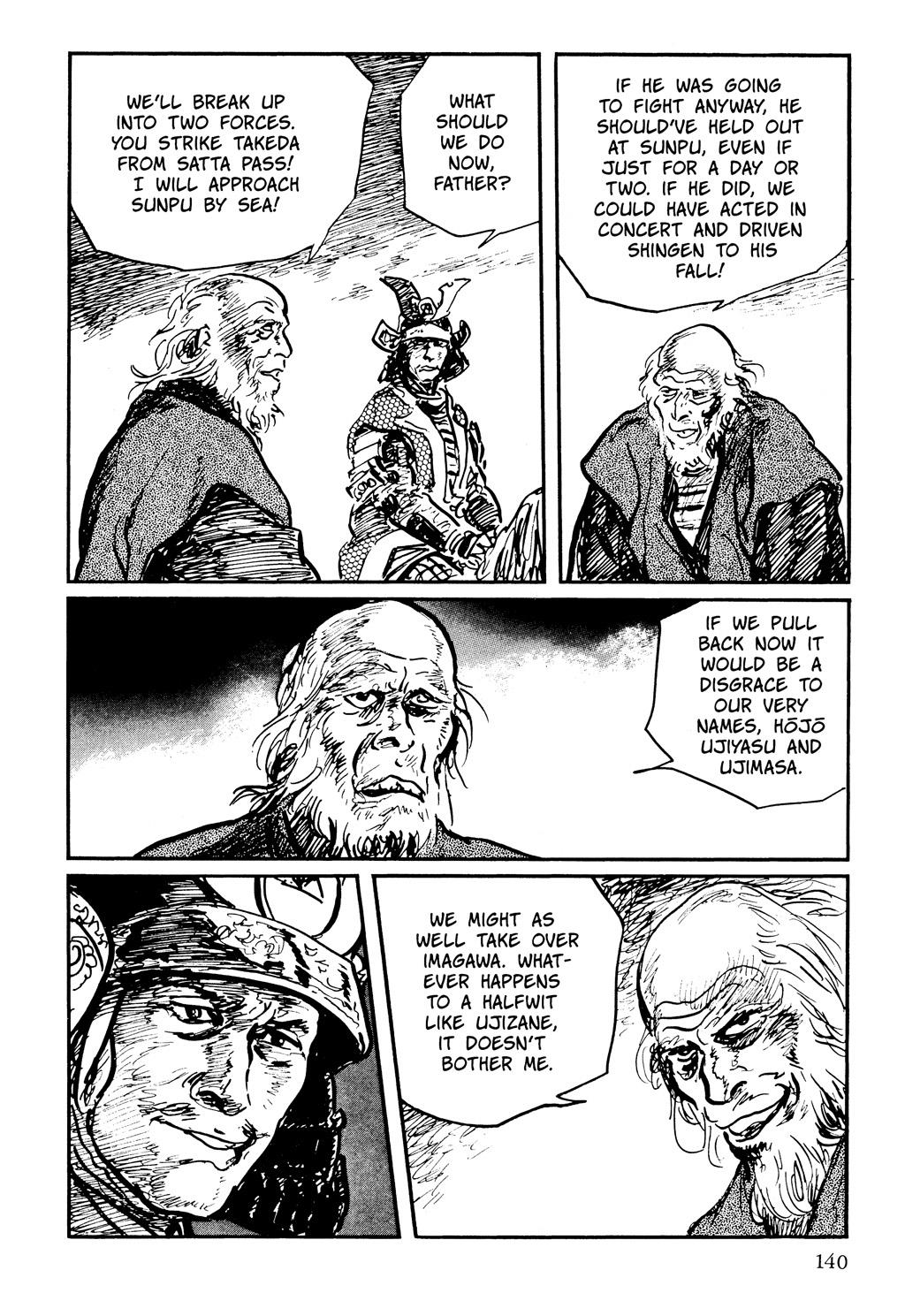 Page 138