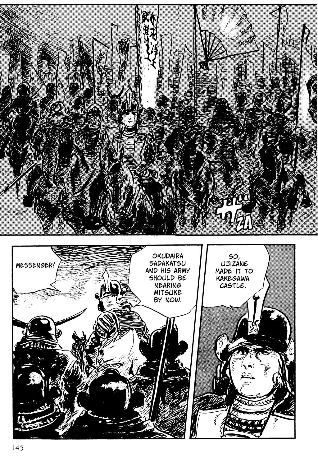 Page 143