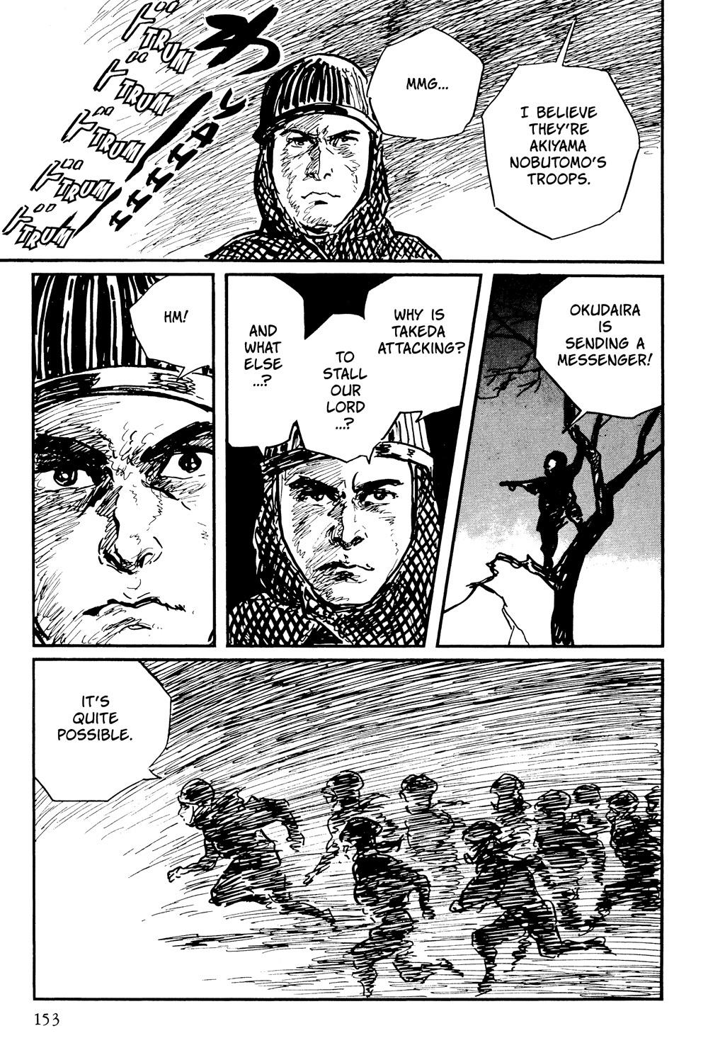 Page 151