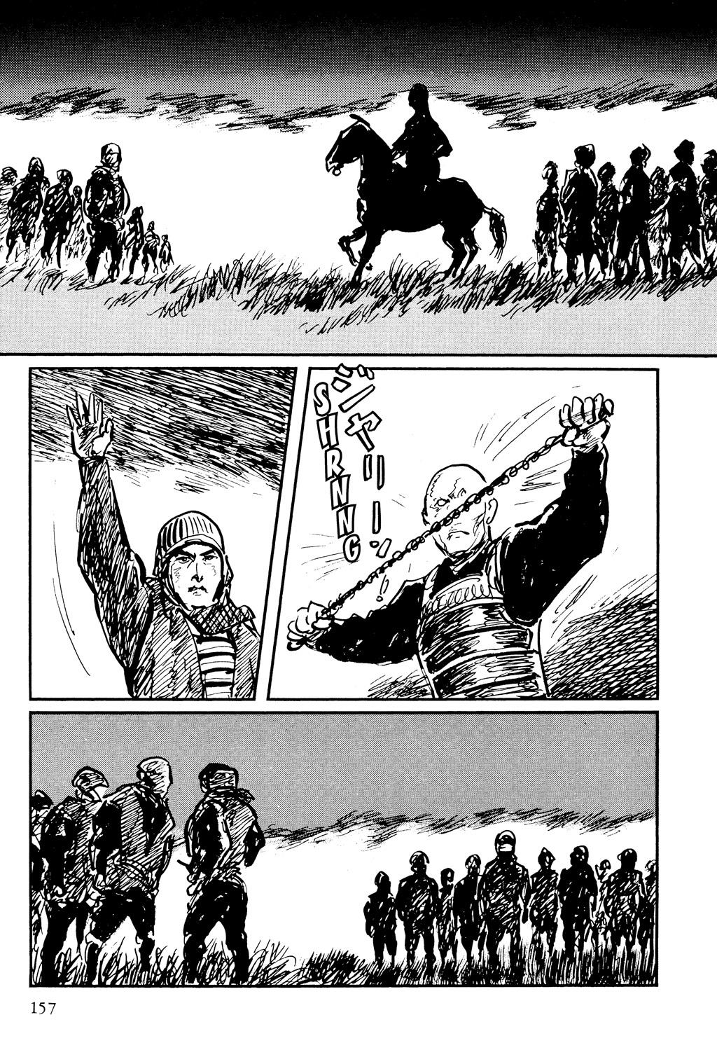 Page 155