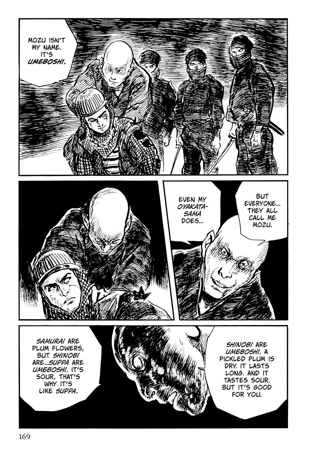 Page 167