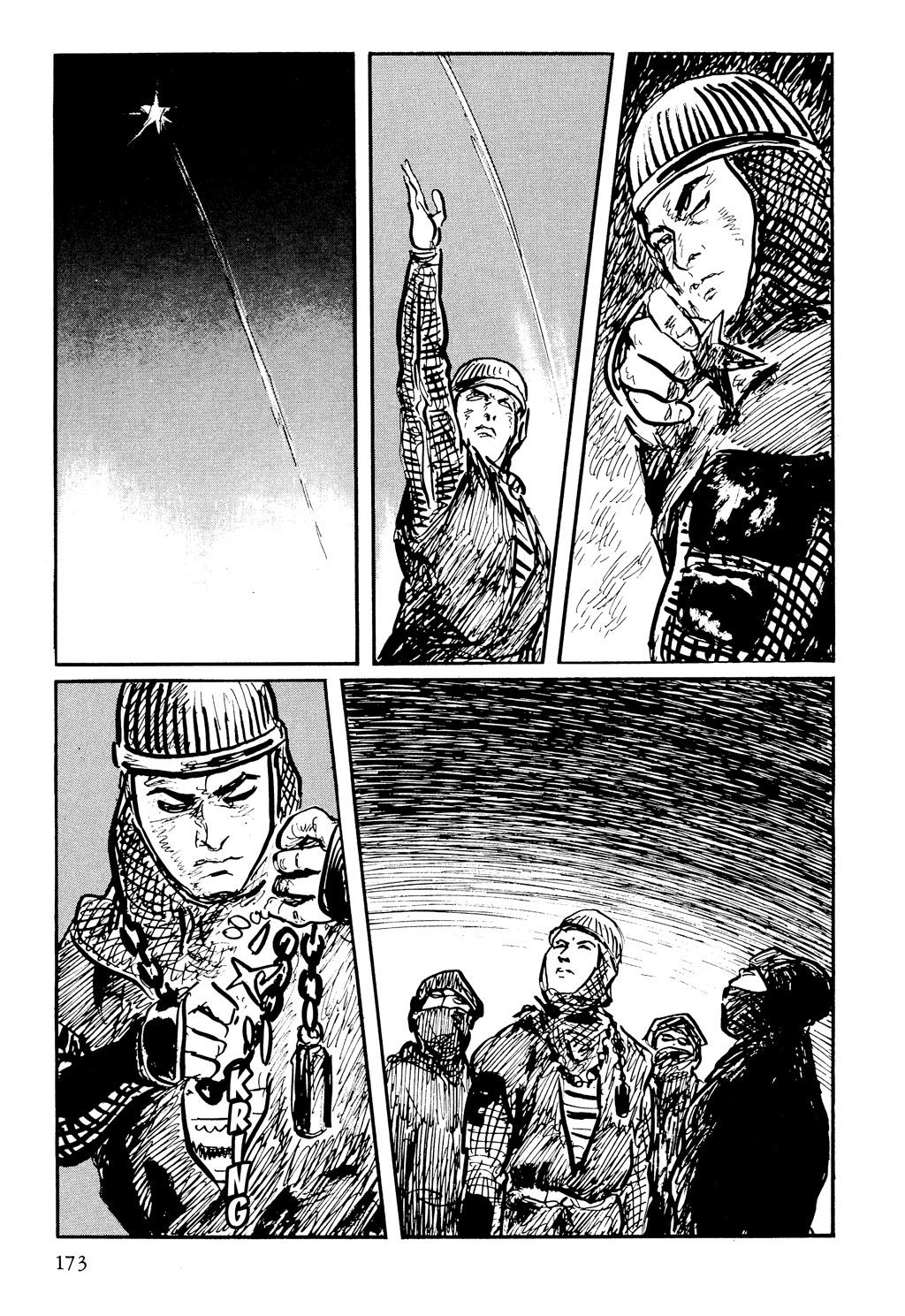 Page 171