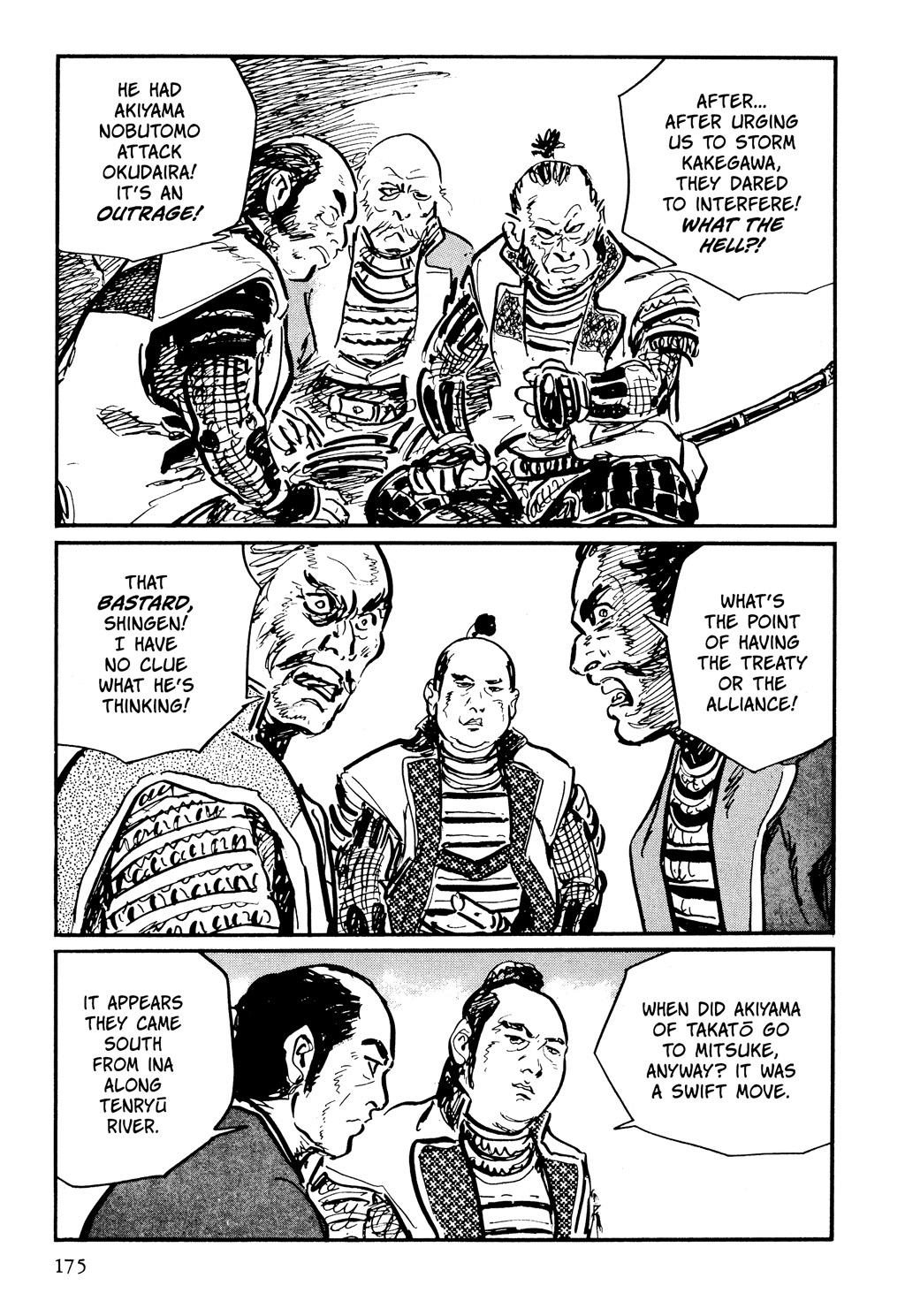 Page 173