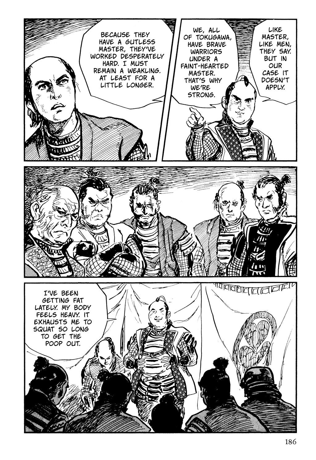 Page 184