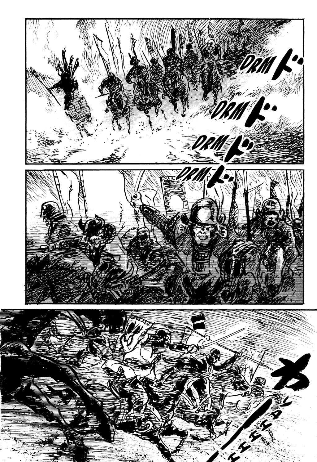 Page 188