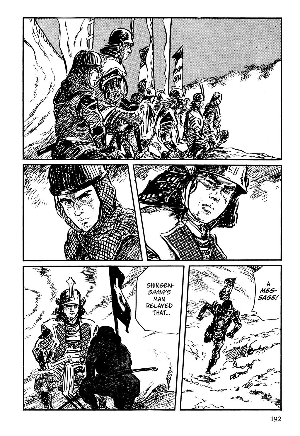 Page 190