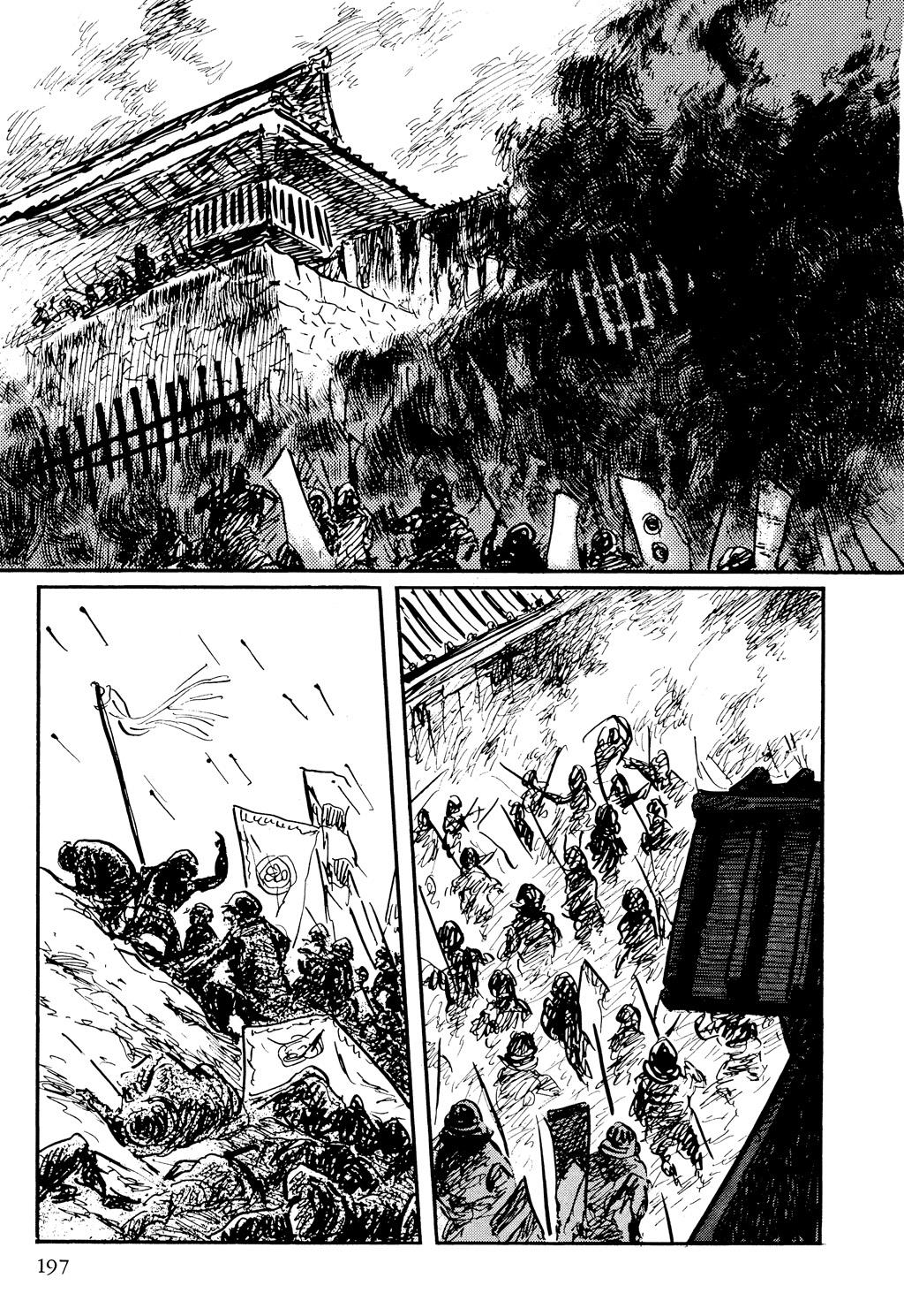 Page 195