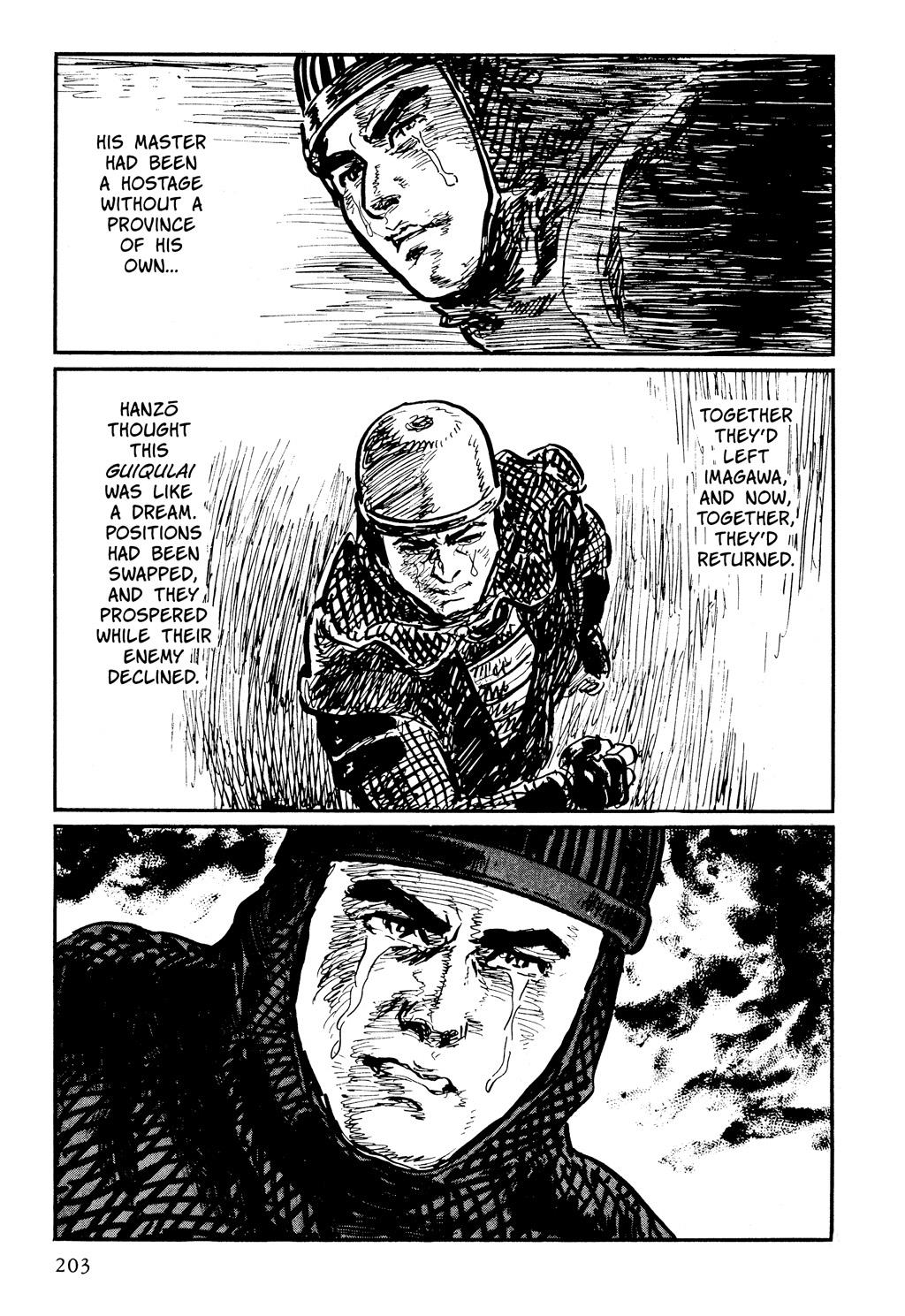 Page 201