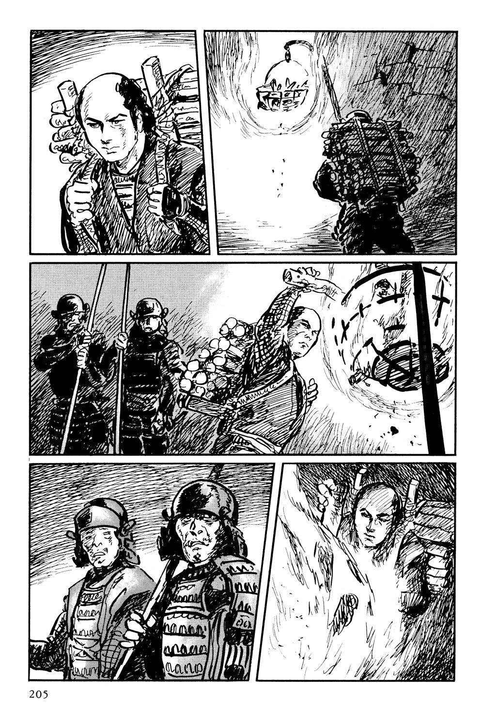 Page 203