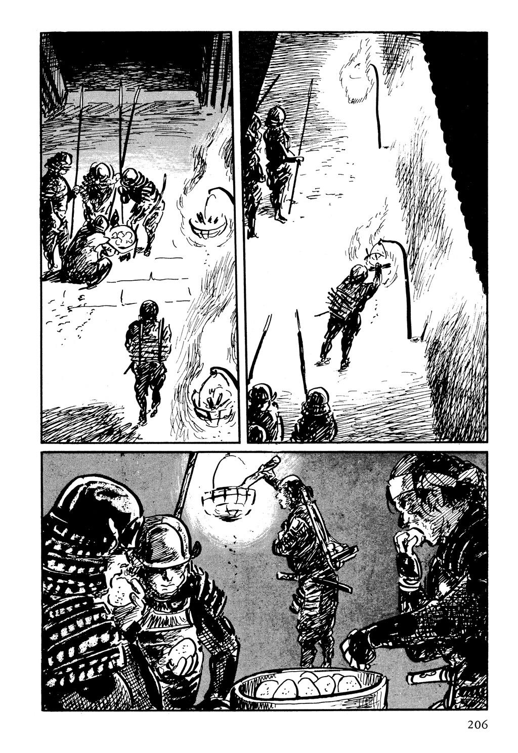 Page 204