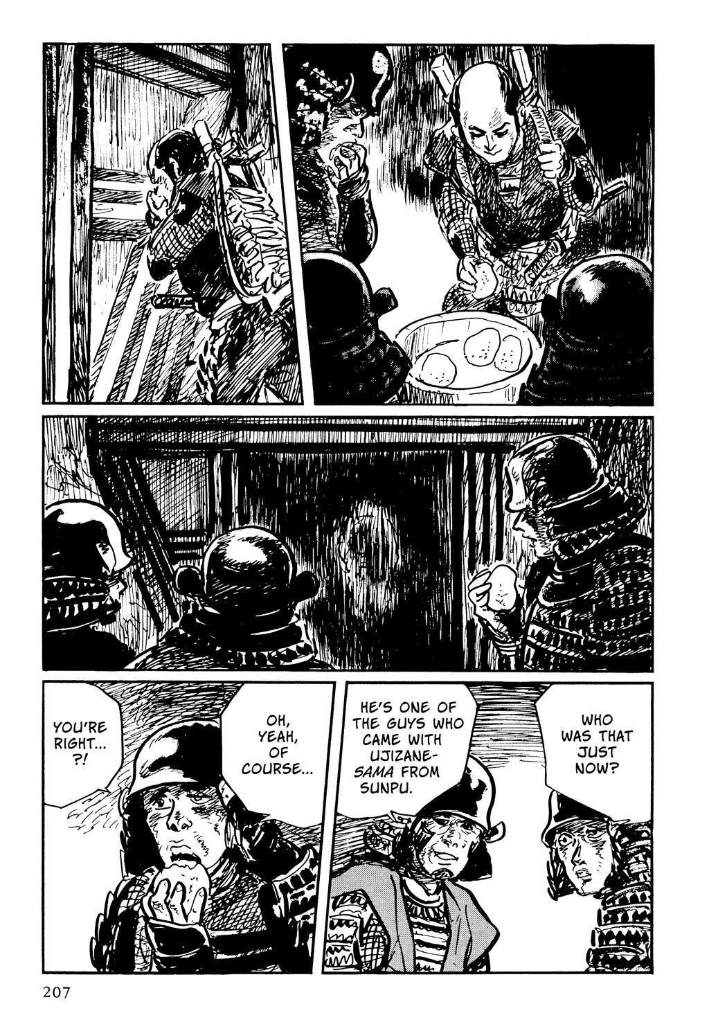 Page 205