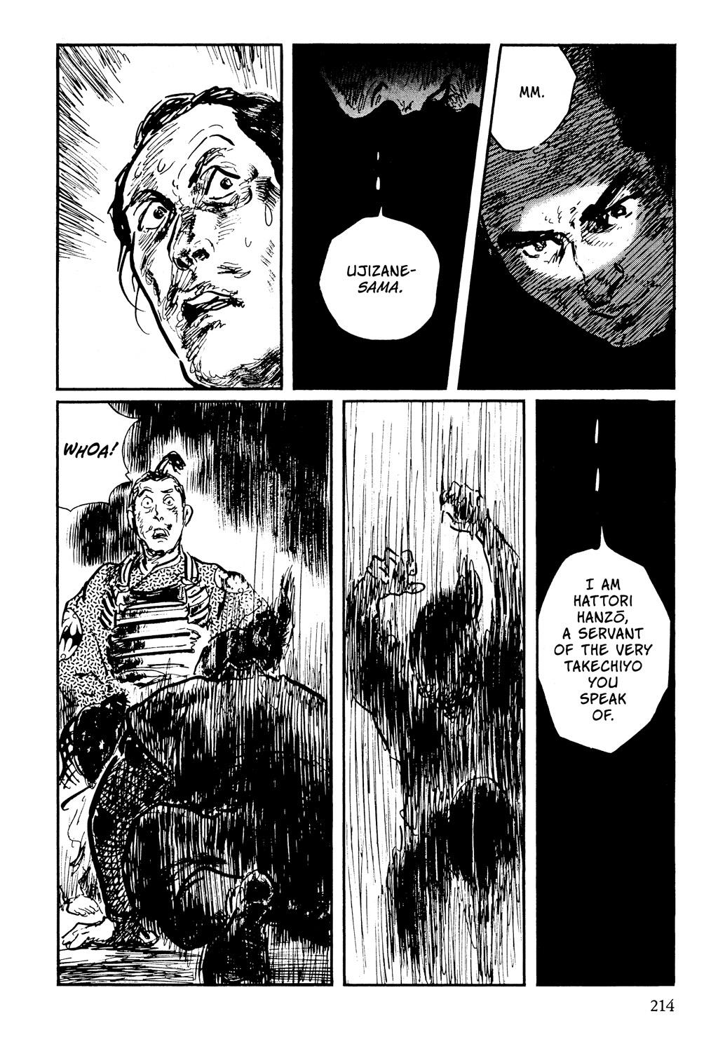 Page 212