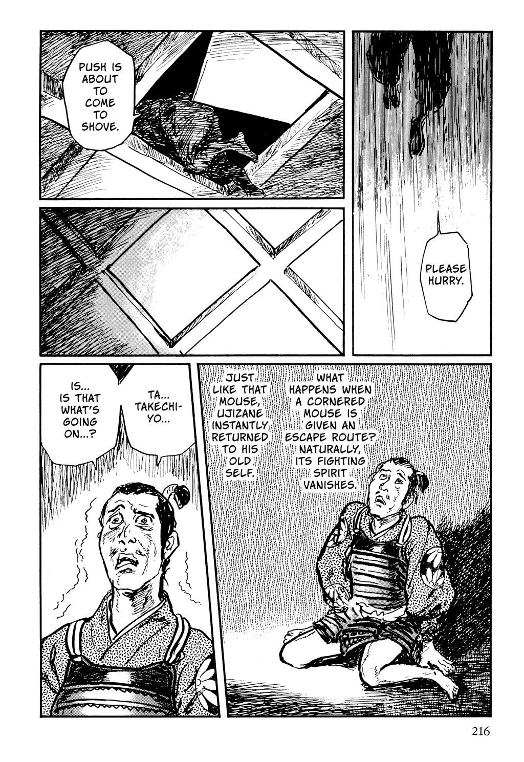 Page 214