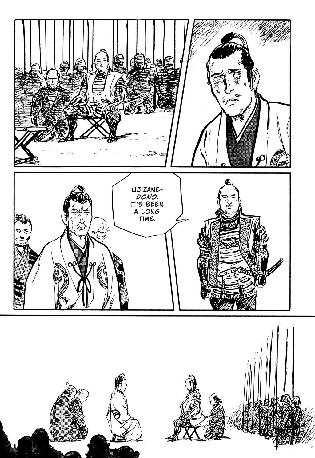 Page 218