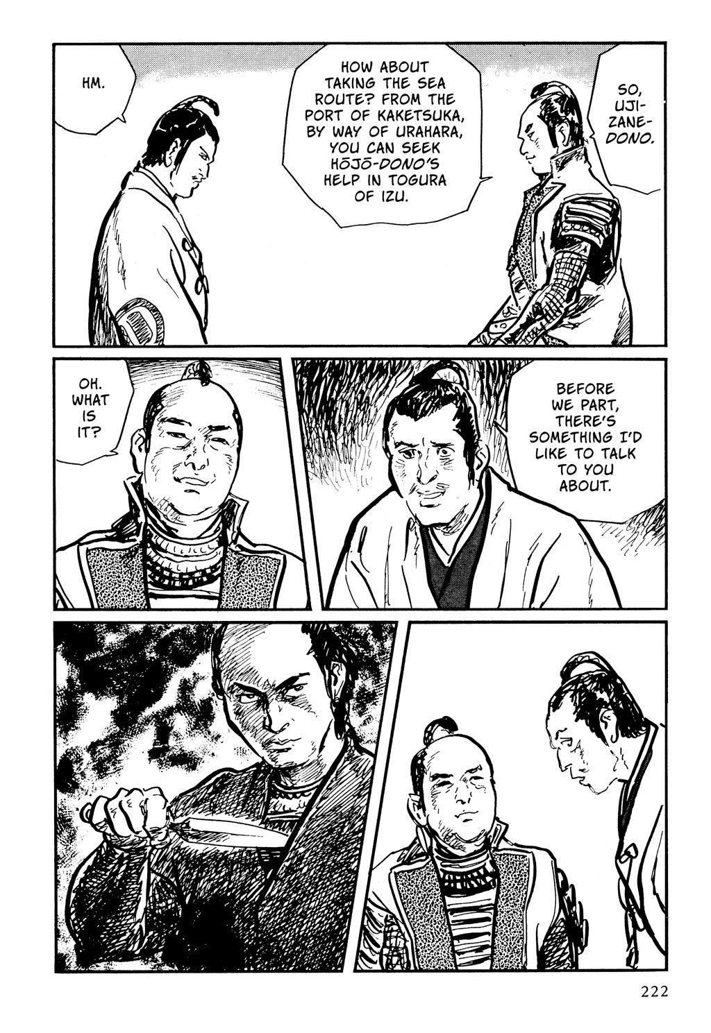 Page 219
