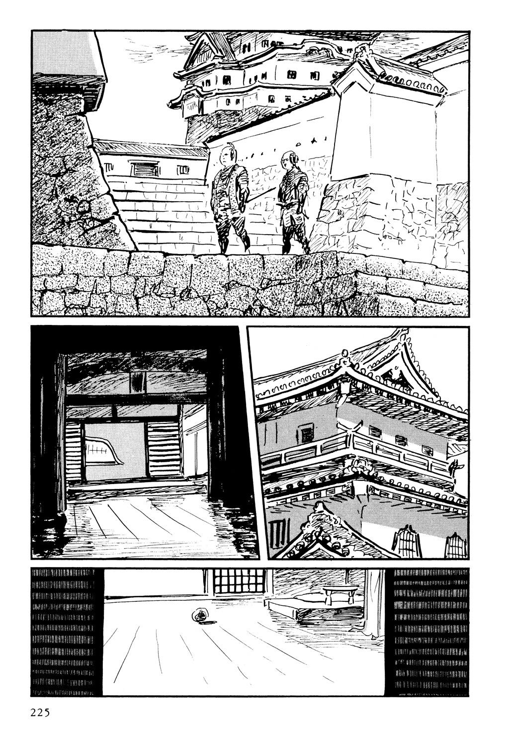 Page 222