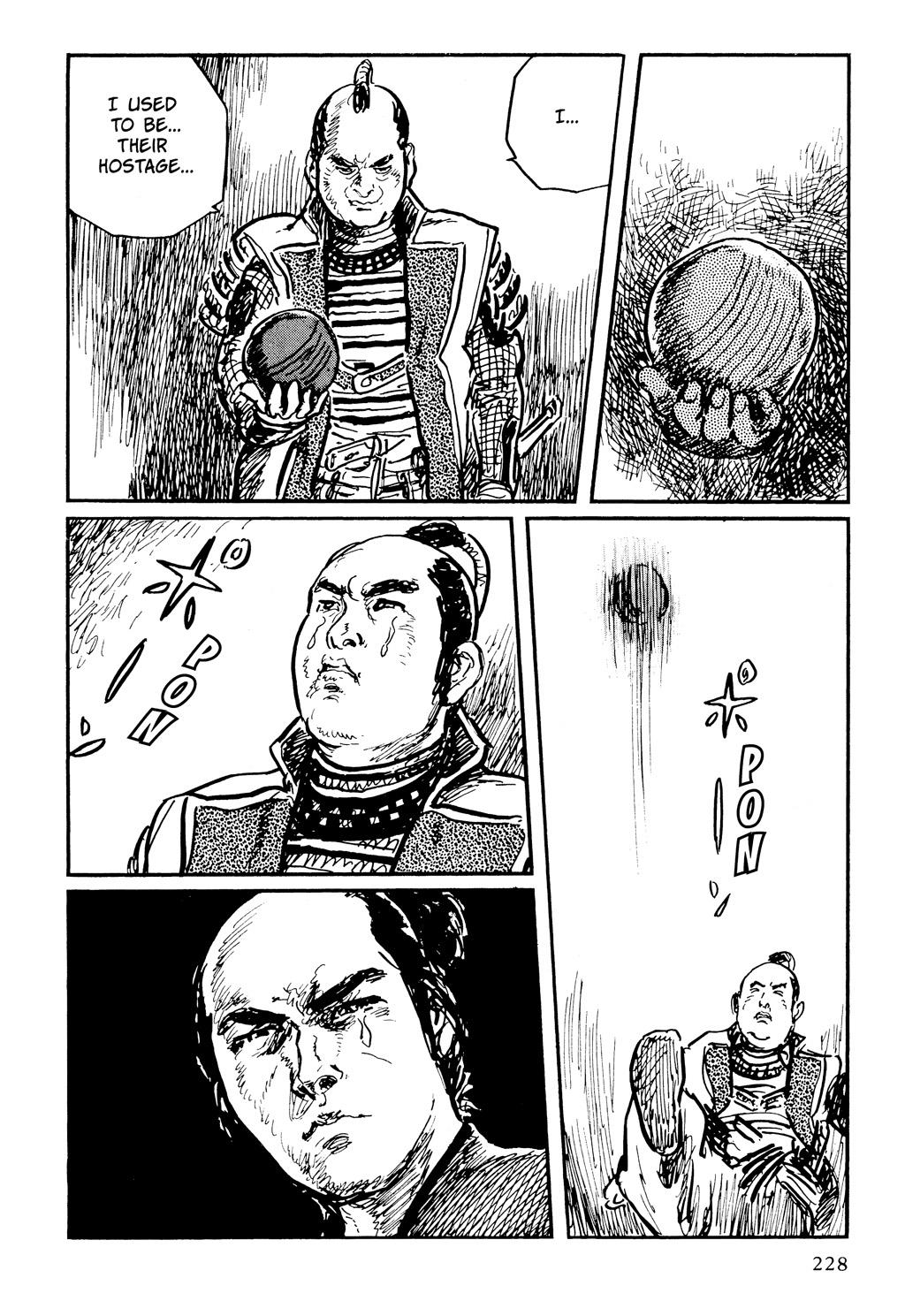 Page 225