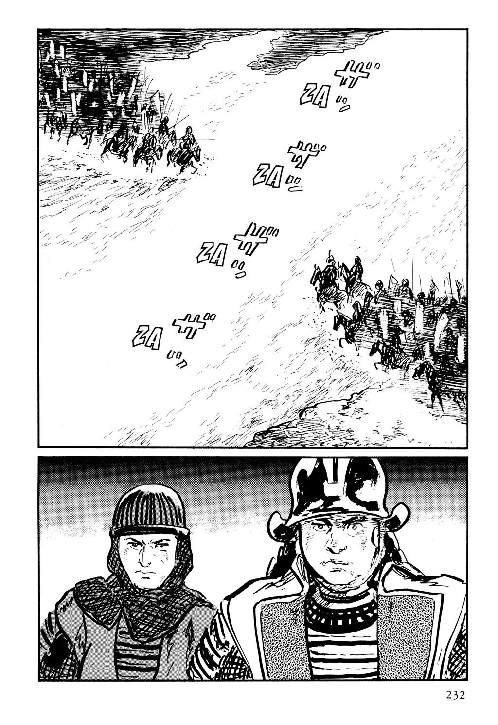 Page 229