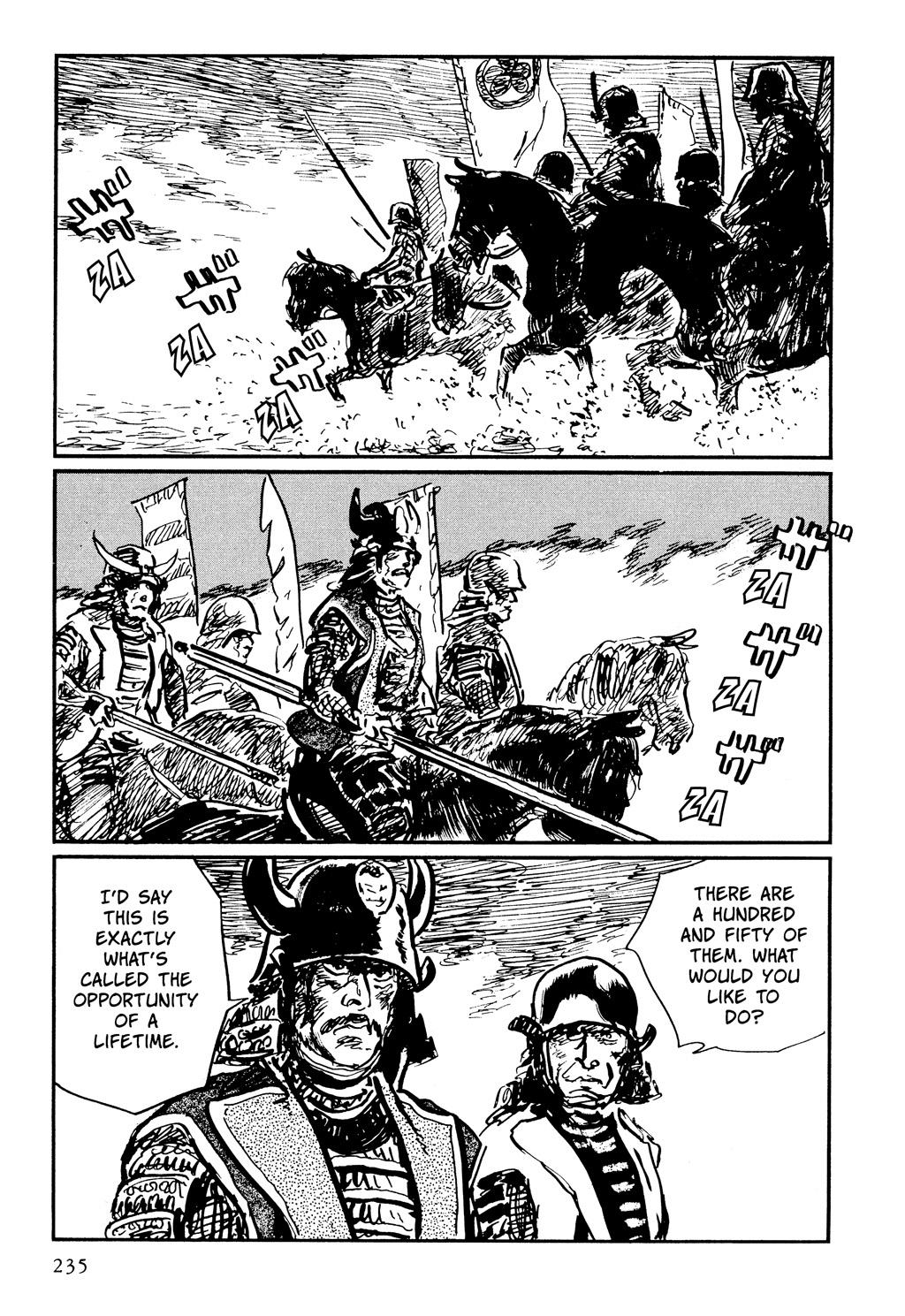 Page 232