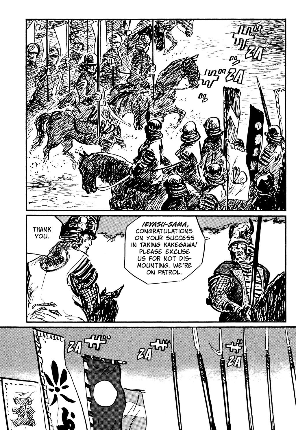 Page 235