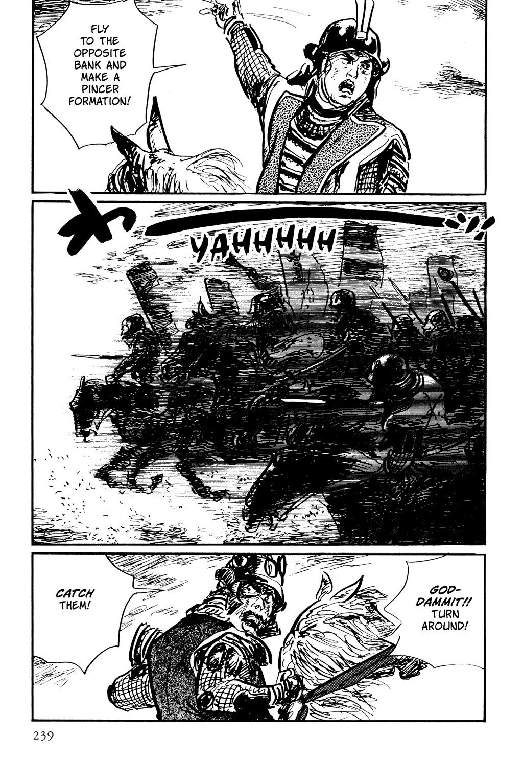 Page 236