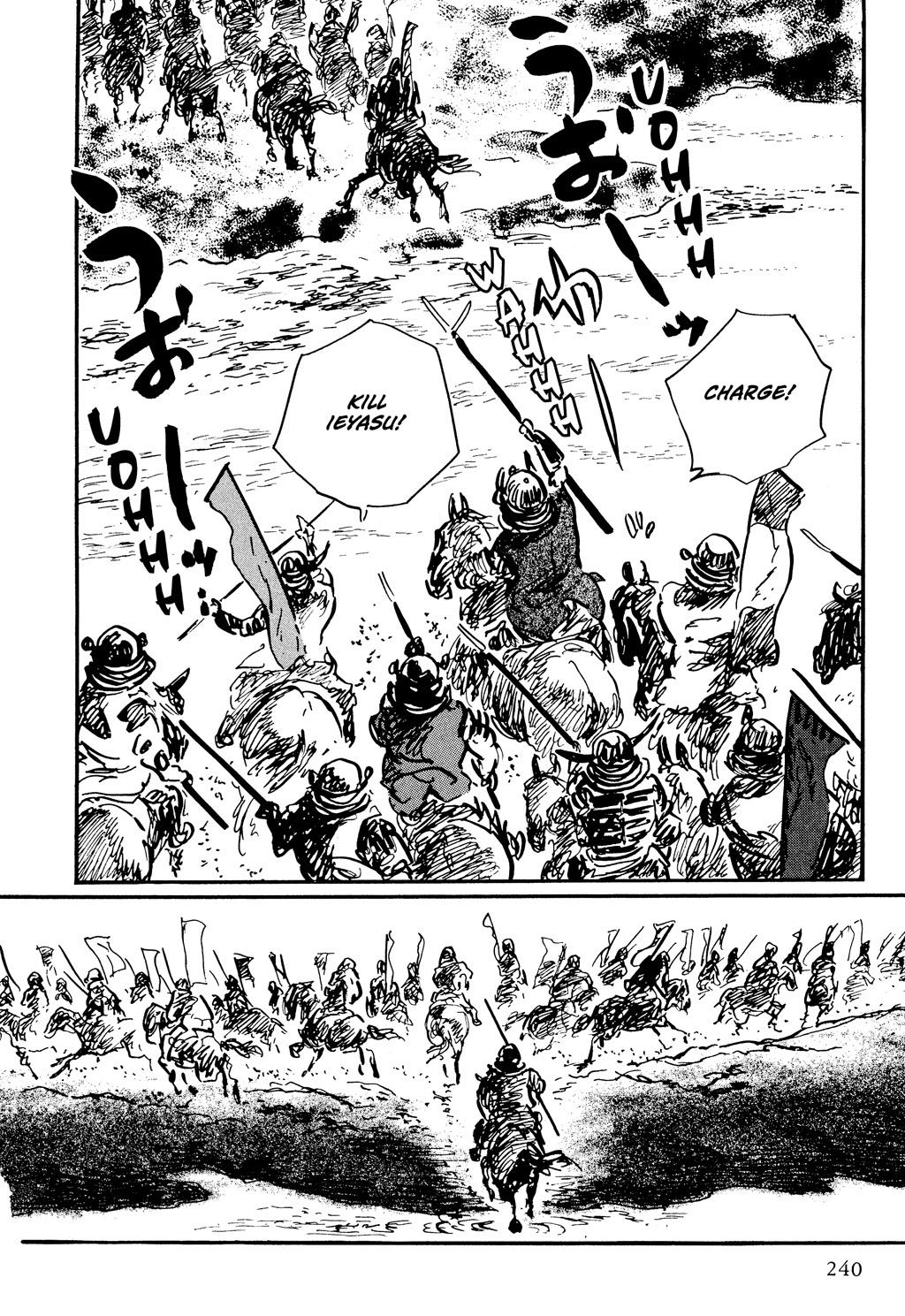 Page 237